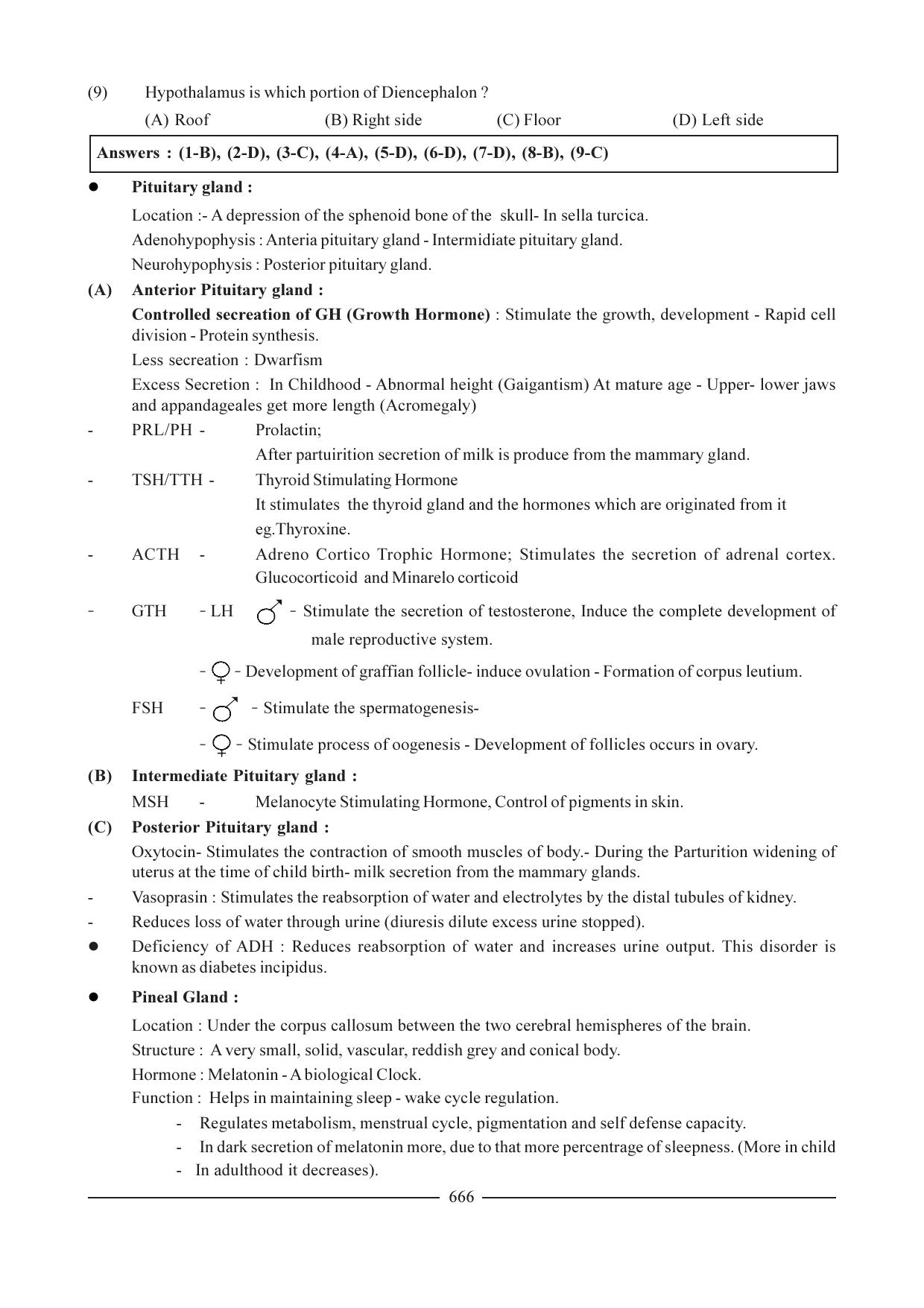 GSEB HSC Biology Question Paper (English Medium)- Chapter 32 - Page 2
