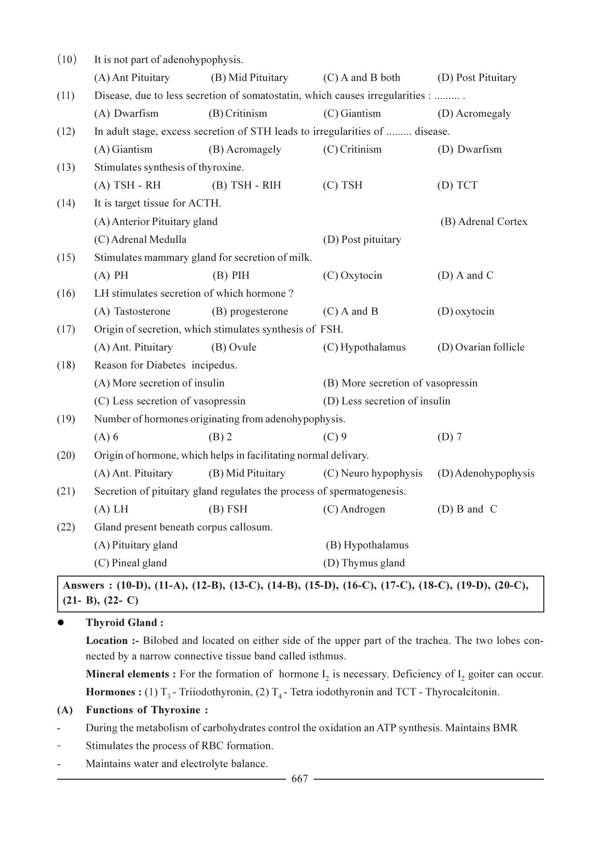 GSEB HSC Biology Question Paper (English Medium)- Chapter 32 - Page 3
