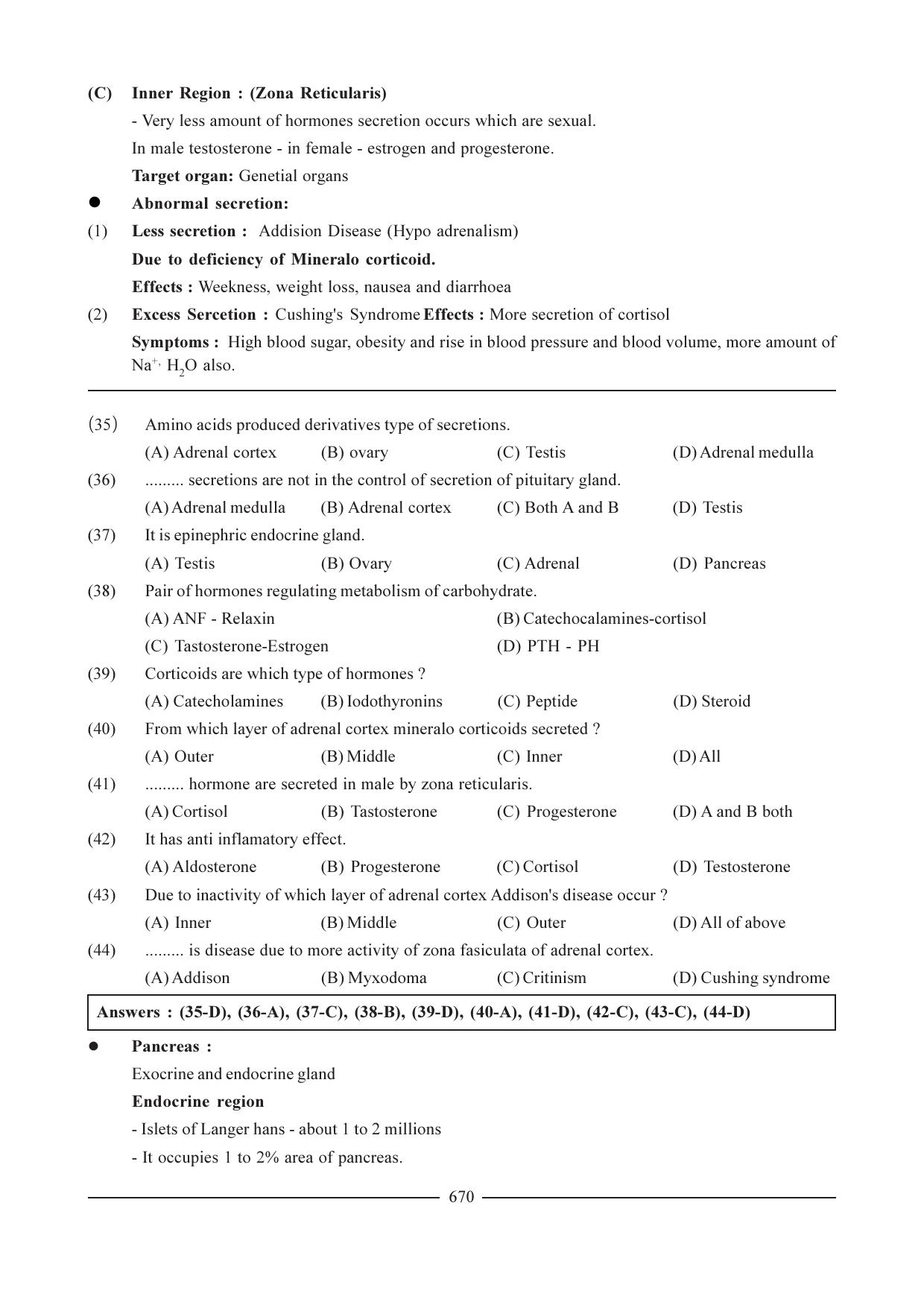 GSEB HSC Biology Question Paper (English Medium)- Chapter 32 - Page 6