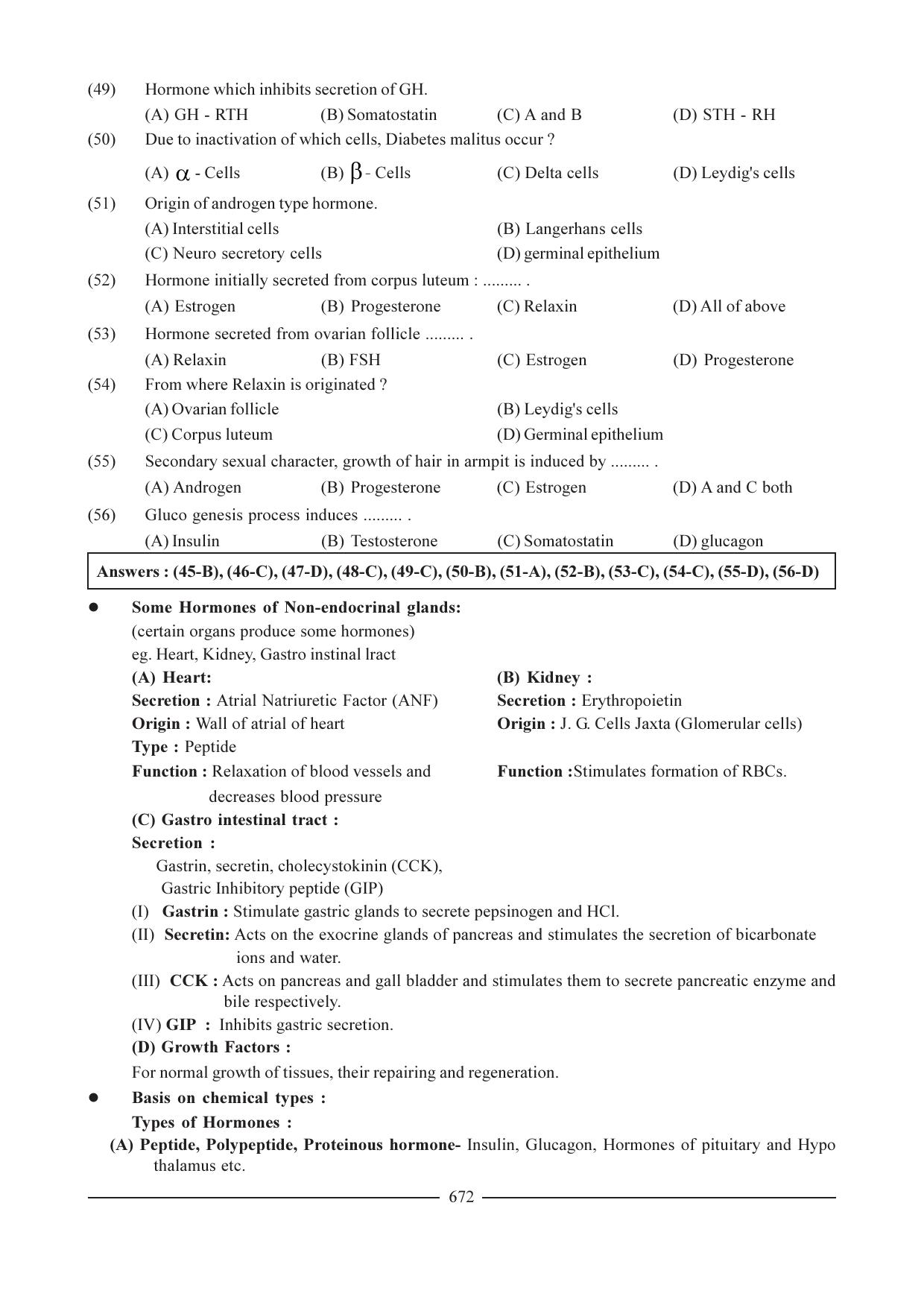 GSEB HSC Biology Question Paper (English Medium)- Chapter 32 - Page 8