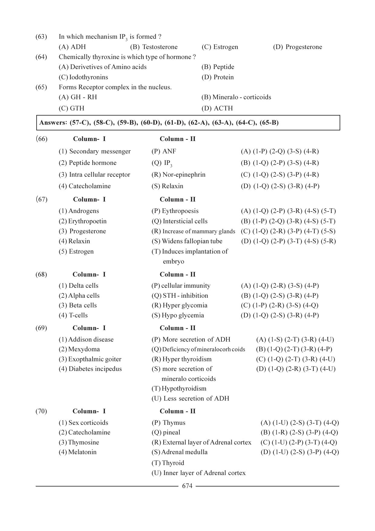 GSEB HSC Biology Question Paper (English Medium)- Chapter 32 - Page 10