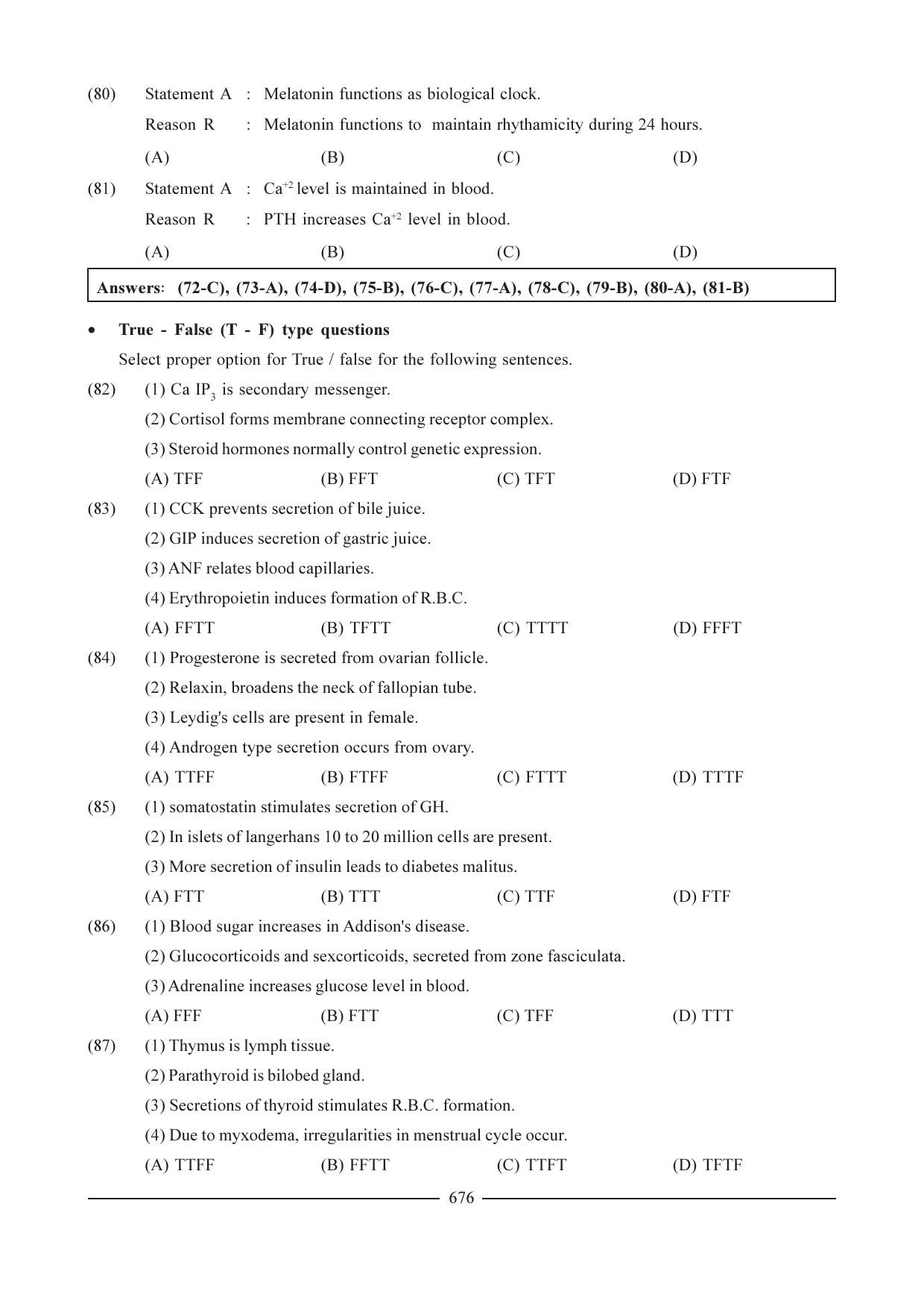 GSEB HSC Biology Question Paper (English Medium)- Chapter 32 - Page 12
