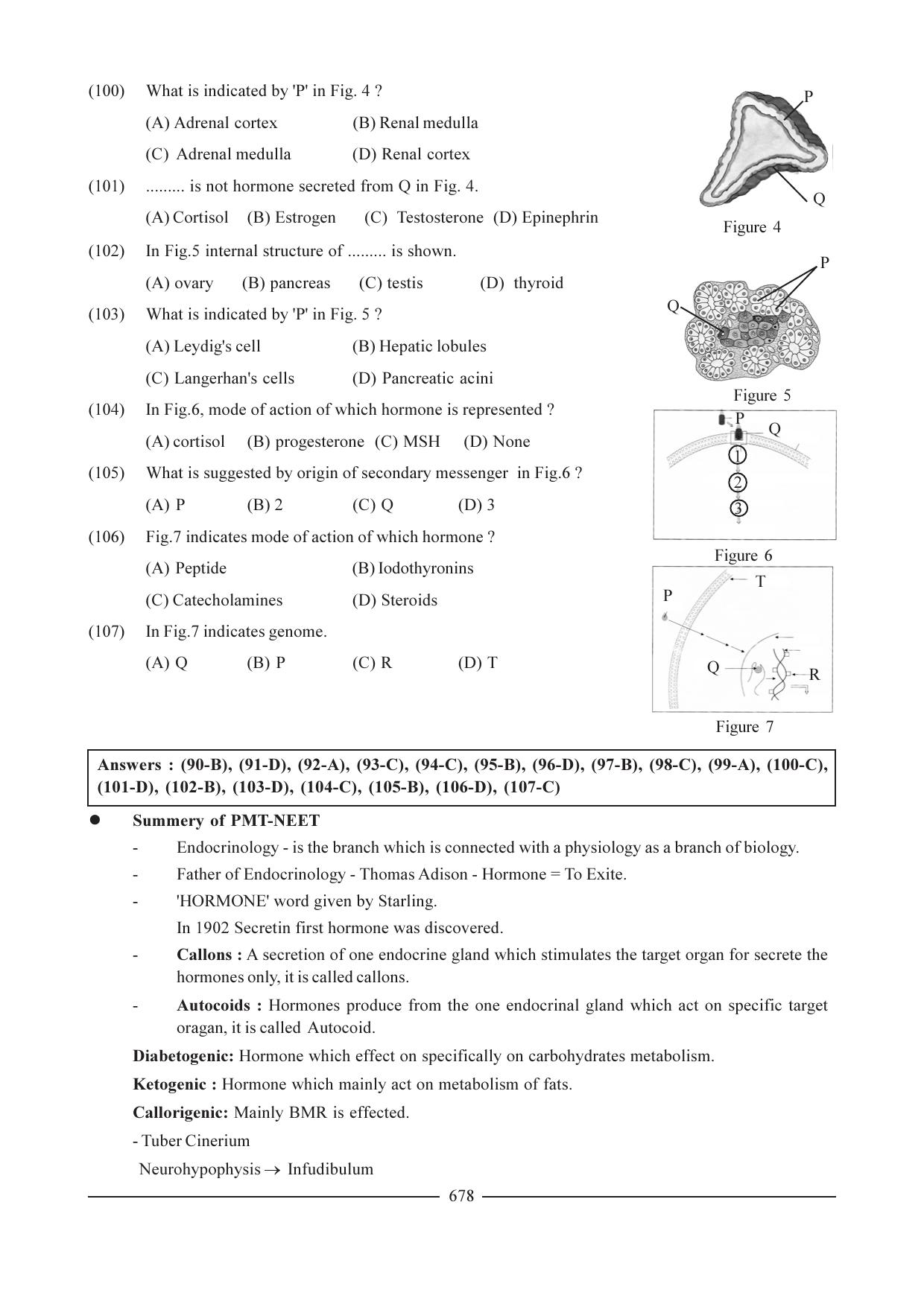 GSEB HSC Biology Question Paper (English Medium)- Chapter 32 - Page 14
