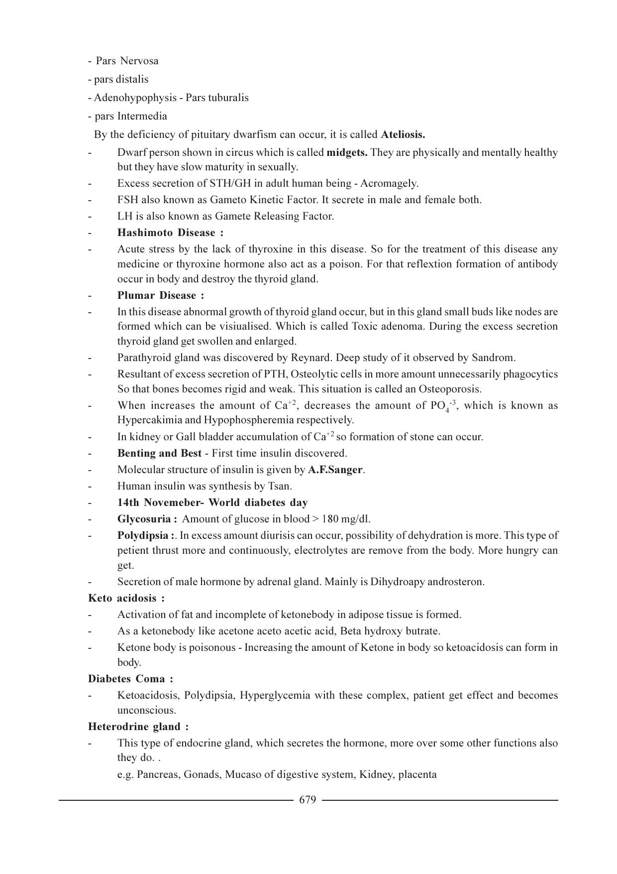 GSEB HSC Biology Question Paper (English Medium)- Chapter 32 - Page 15