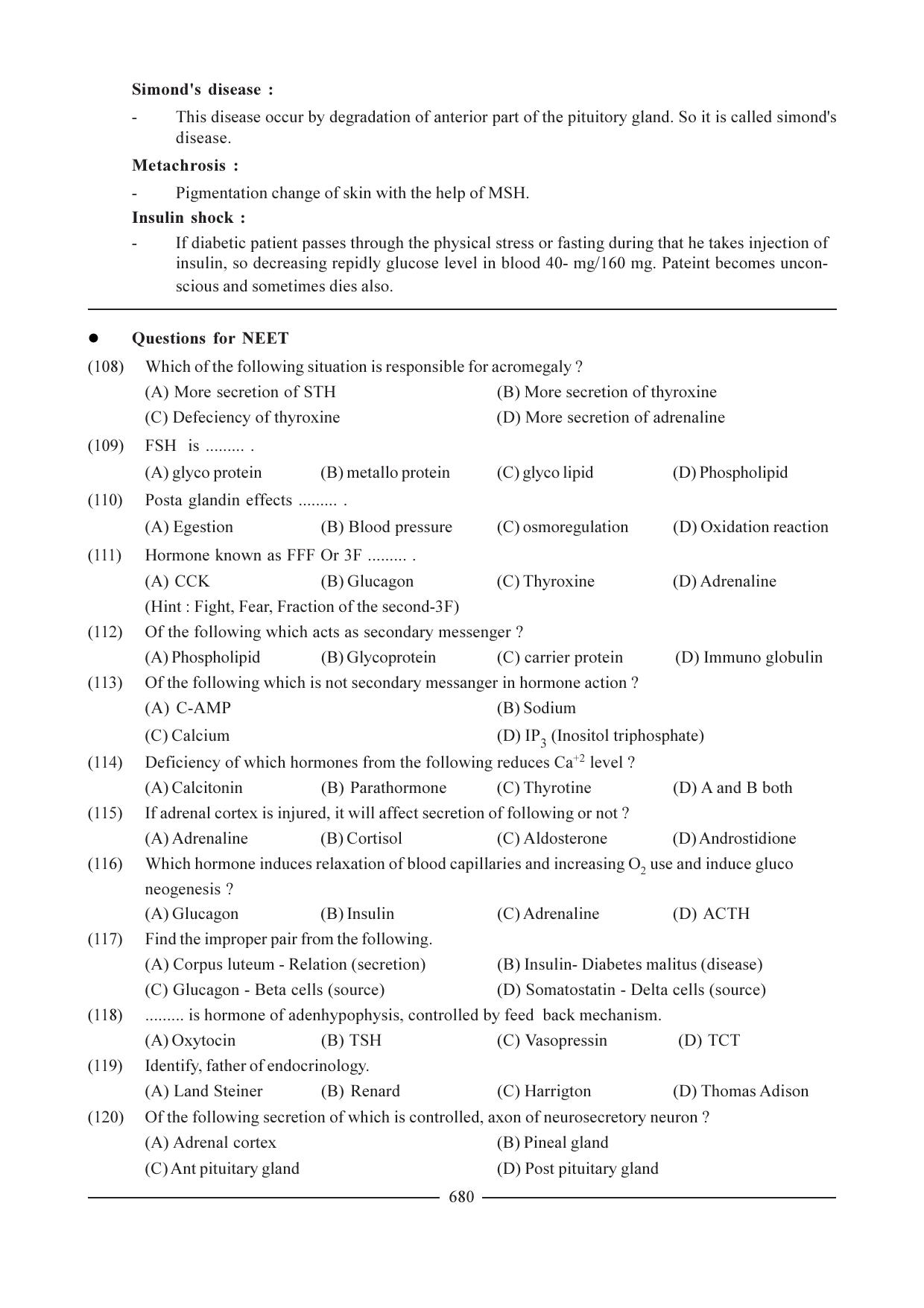 GSEB HSC Biology Question Paper (English Medium)- Chapter 32 - Page 16
