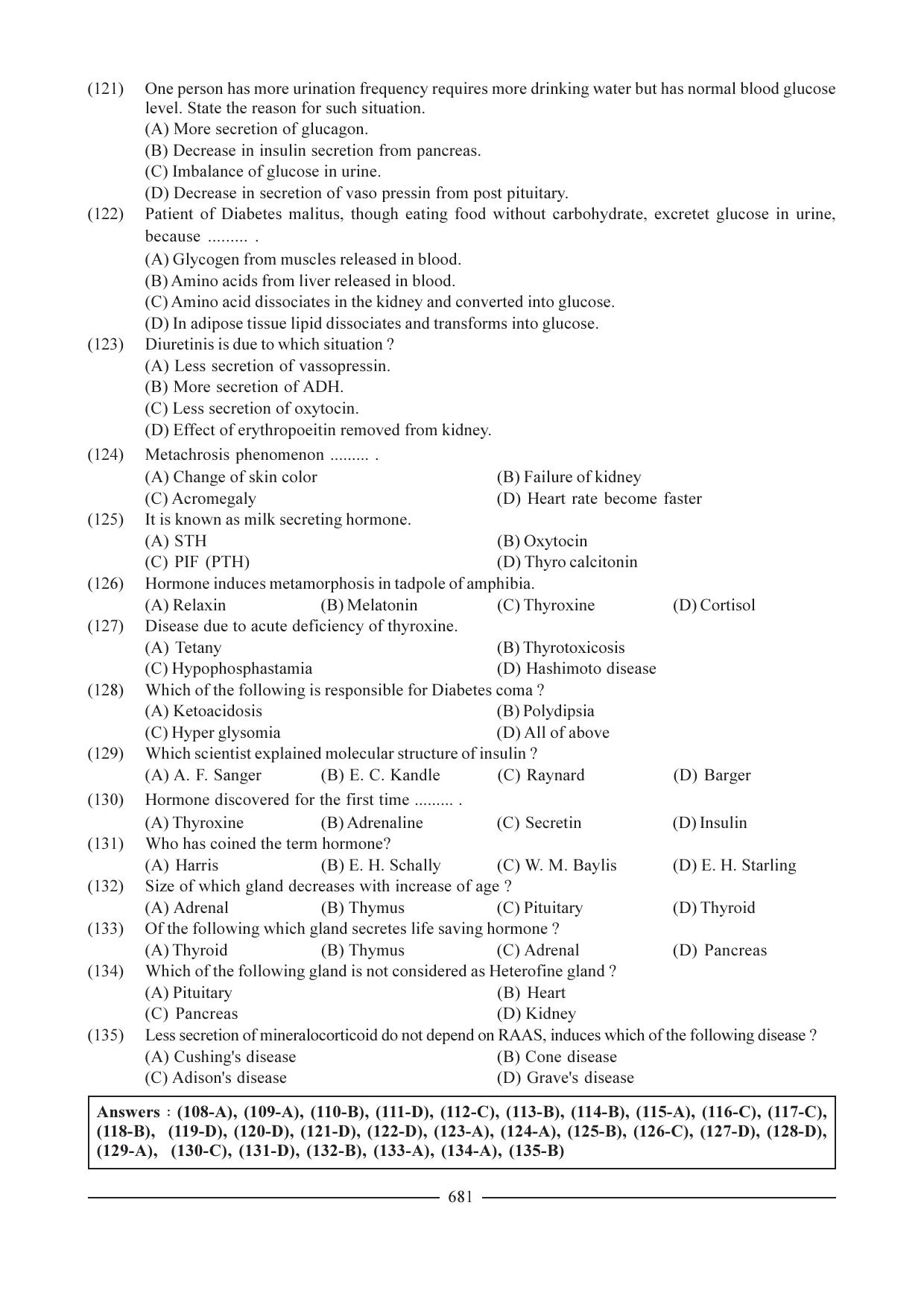 GSEB HSC Biology Question Paper (English Medium)- Chapter 32 - Page 17