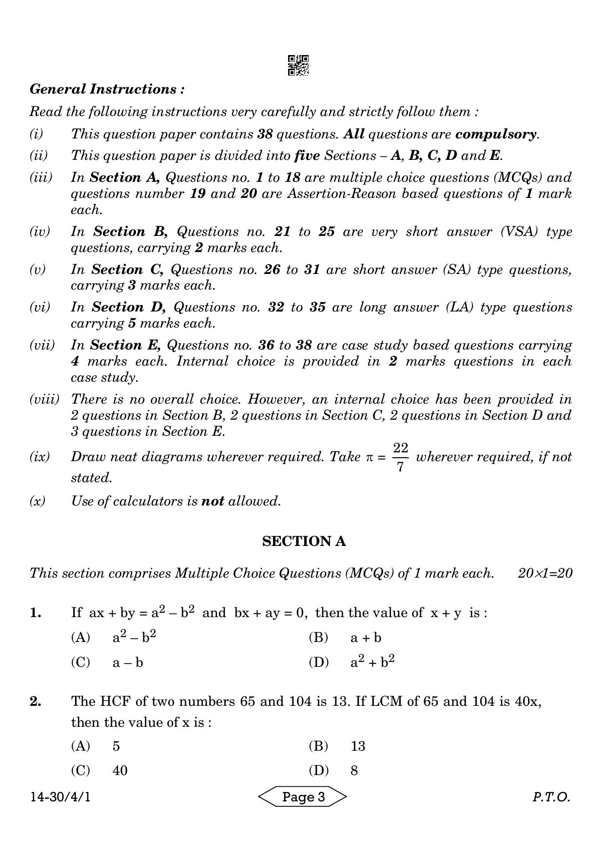 CBSE Class 10 30-4-1 Mathematics Standard 2024 Question Paper - Page 3