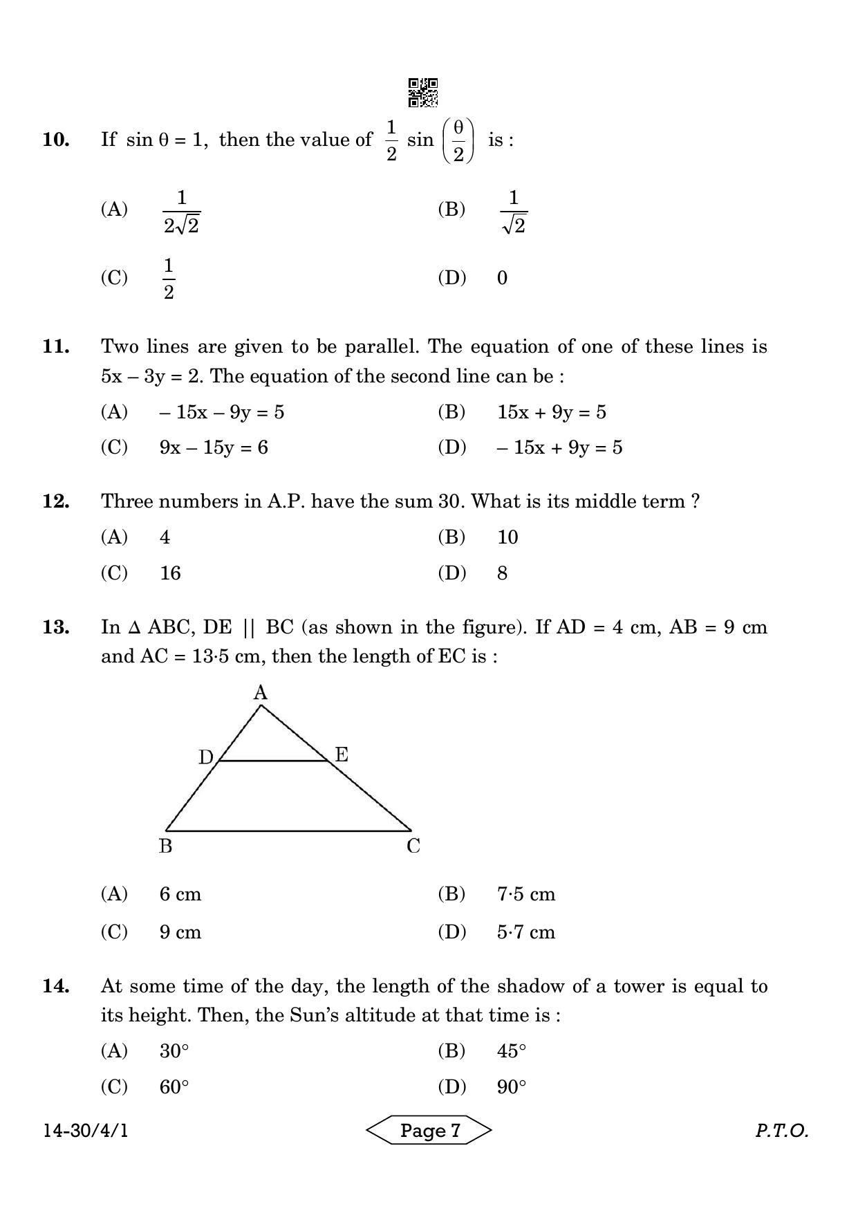 CBSE Class 10 30-4-1 Mathematics Standard 2024 Question Paper - Page 7