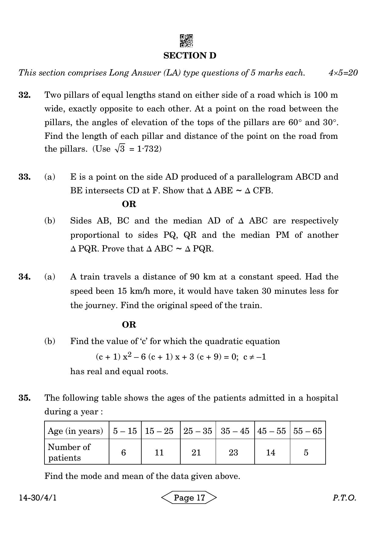 CBSE Class 10 30-4-1 Mathematics Standard 2024 Question Paper - Page 17