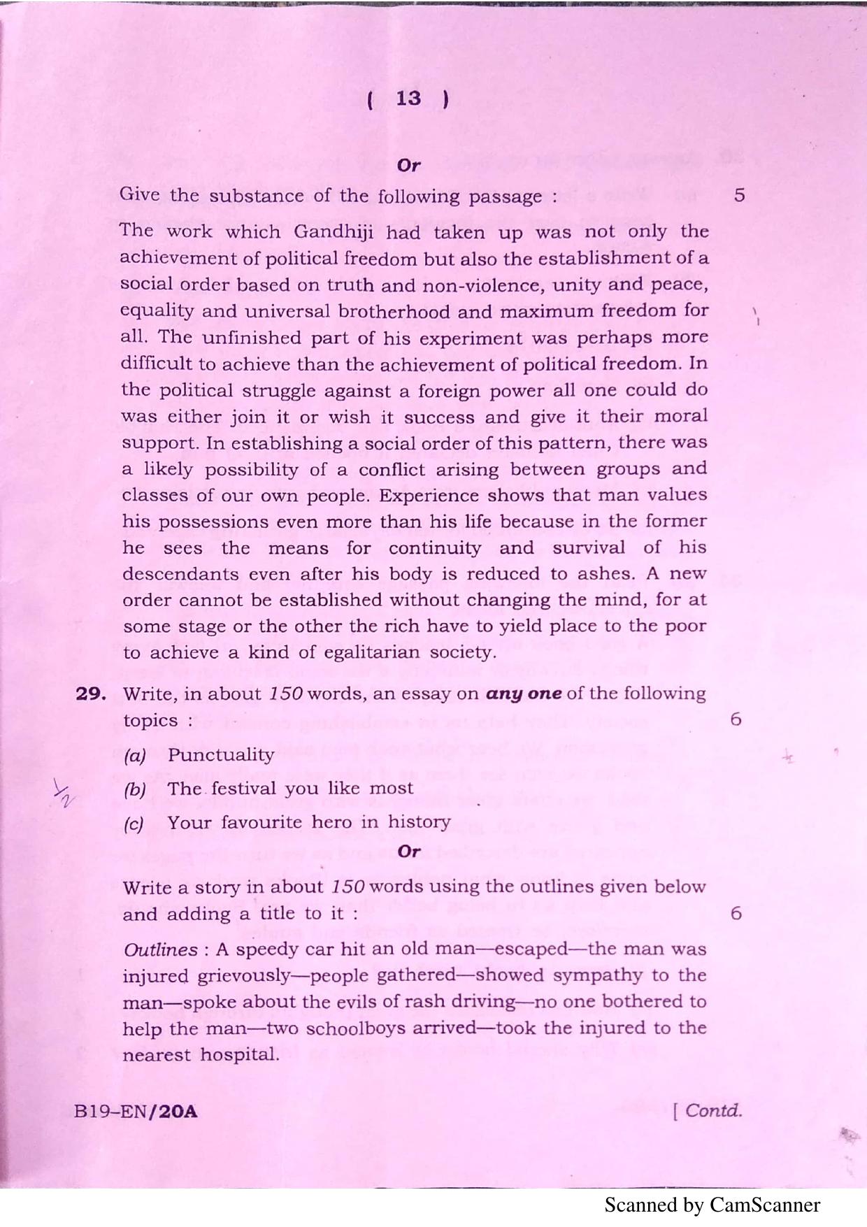 SEBA HSLC English Question Paper 2019 - Page 13