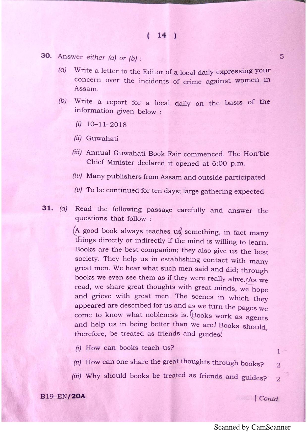 SEBA HSLC English Question Paper 2019 - Page 14