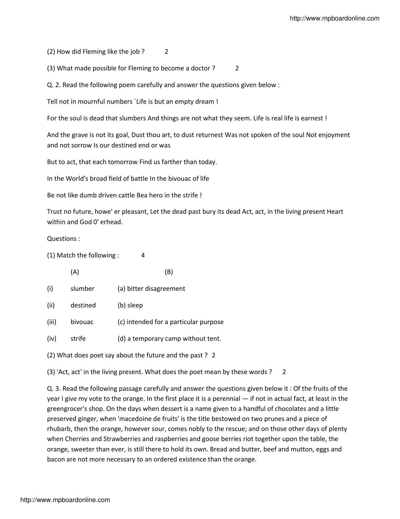MP Board Class 10 English 2016 Question Paper - Page 2