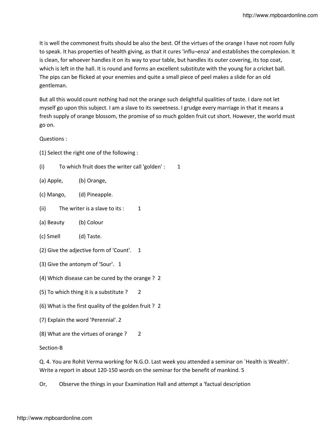 MP Board Class 10 English 2016 Question Paper - Page 3