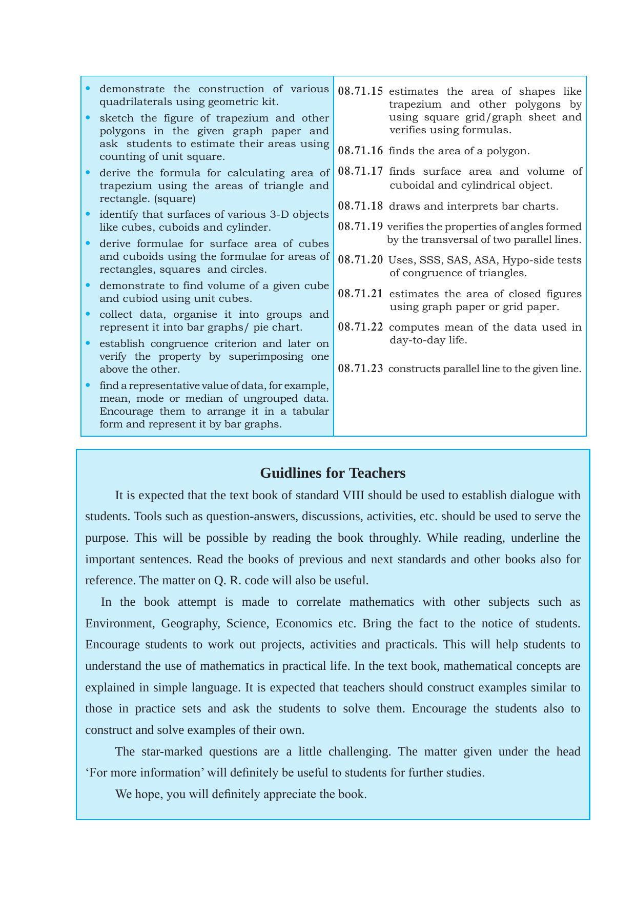 Maharashtra Board Class 8 Maths Textbook - Page 9