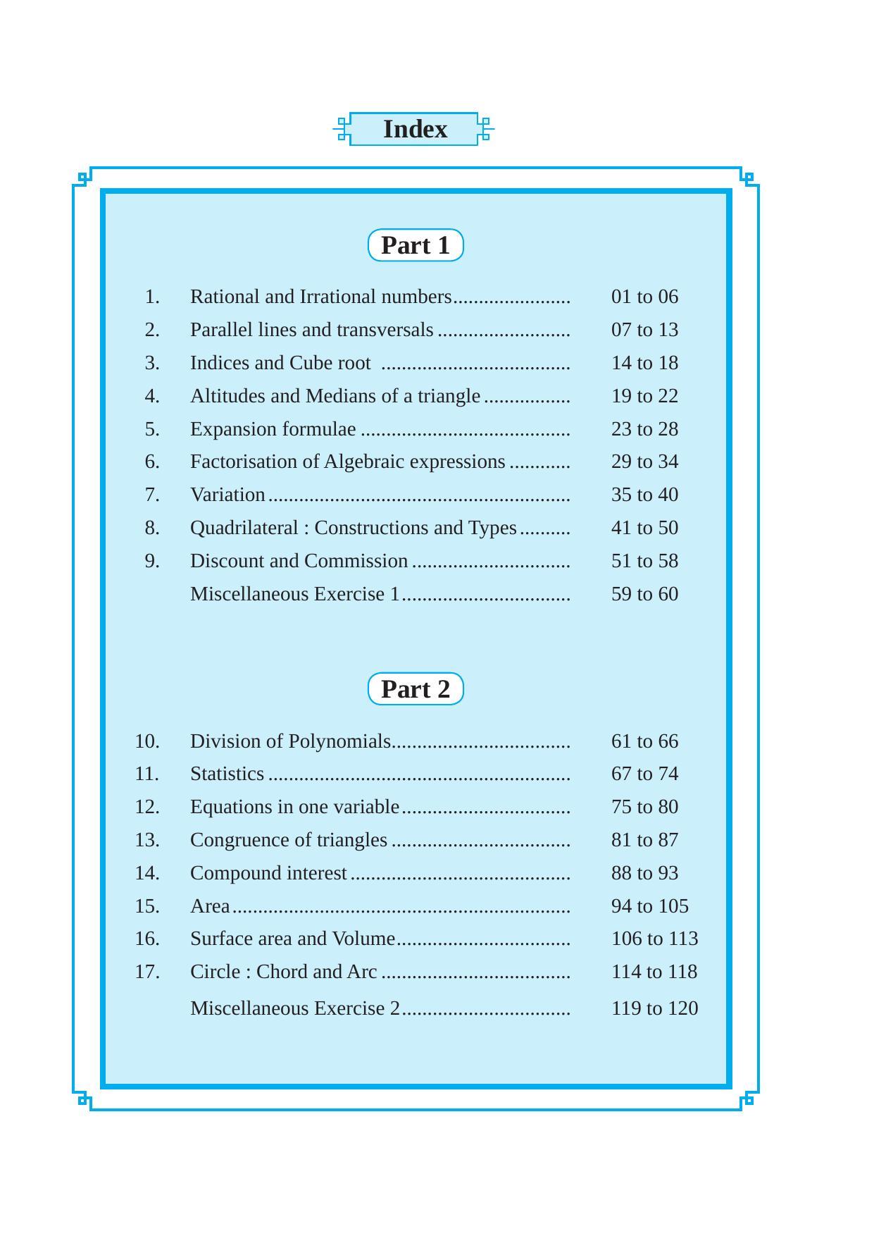 Maharashtra Board Class 8 Maths Textbook - Page 10