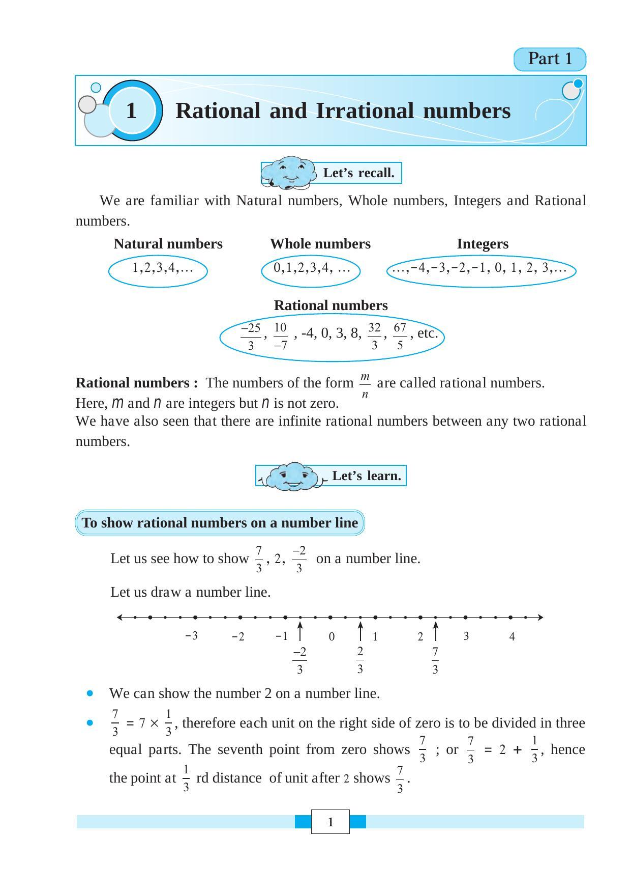 Maharashtra Board Class 8 Maths Textbook - Page 11