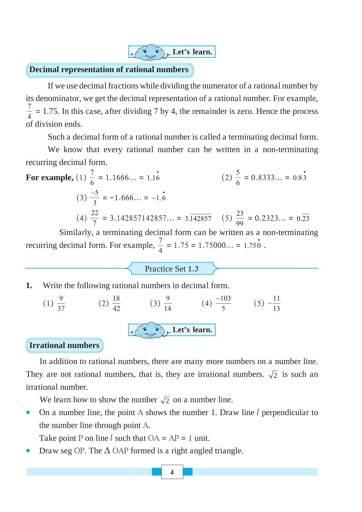 Maharashtra Board Class 8 Maths Textbook - Page 14