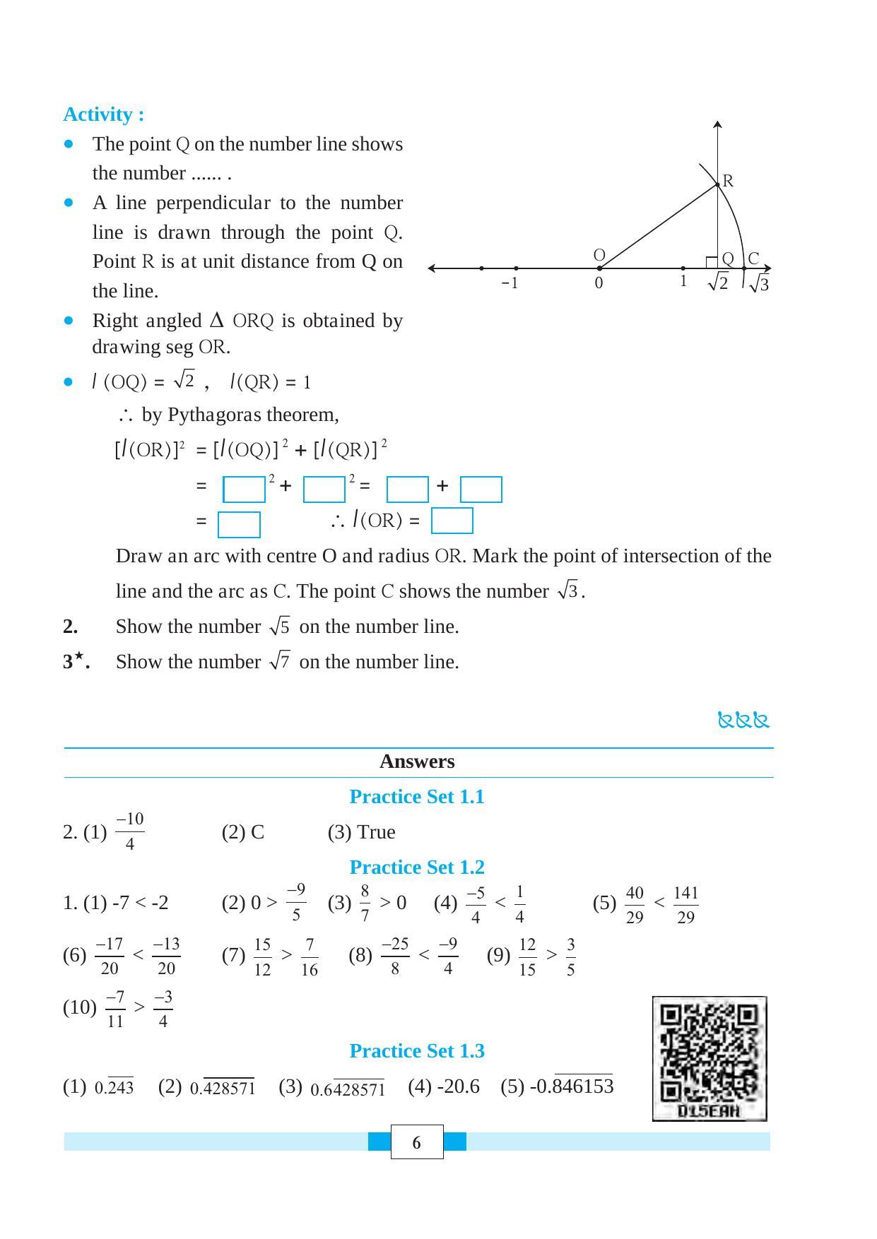 Maharashtra Board Class 8 Maths Textbook - Page 16