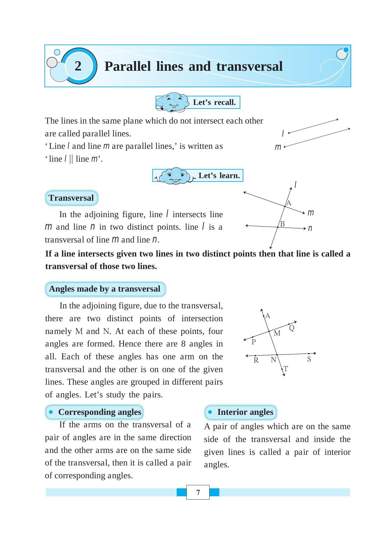 Maharashtra Board Class 8 Maths Textbook - Page 17