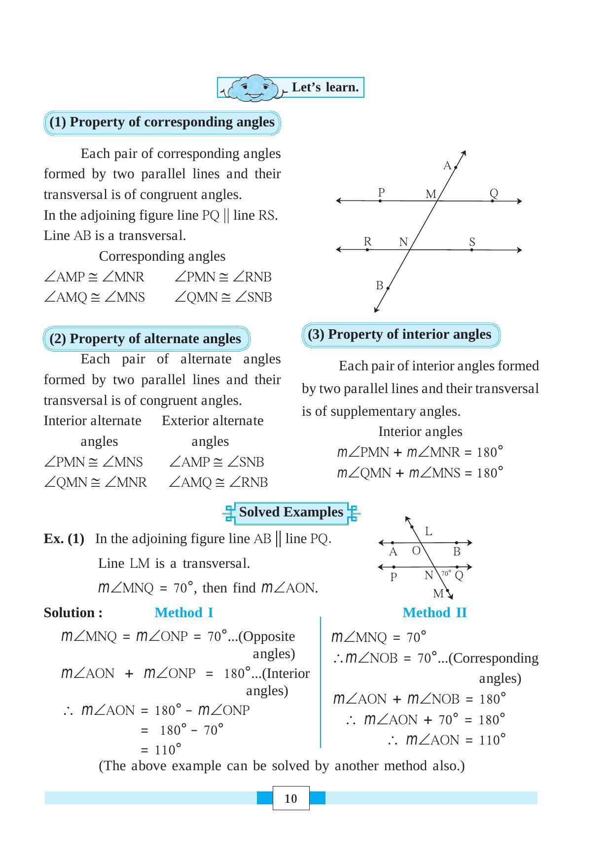 Maharashtra Board Class 8 Maths Textbook - Page 20