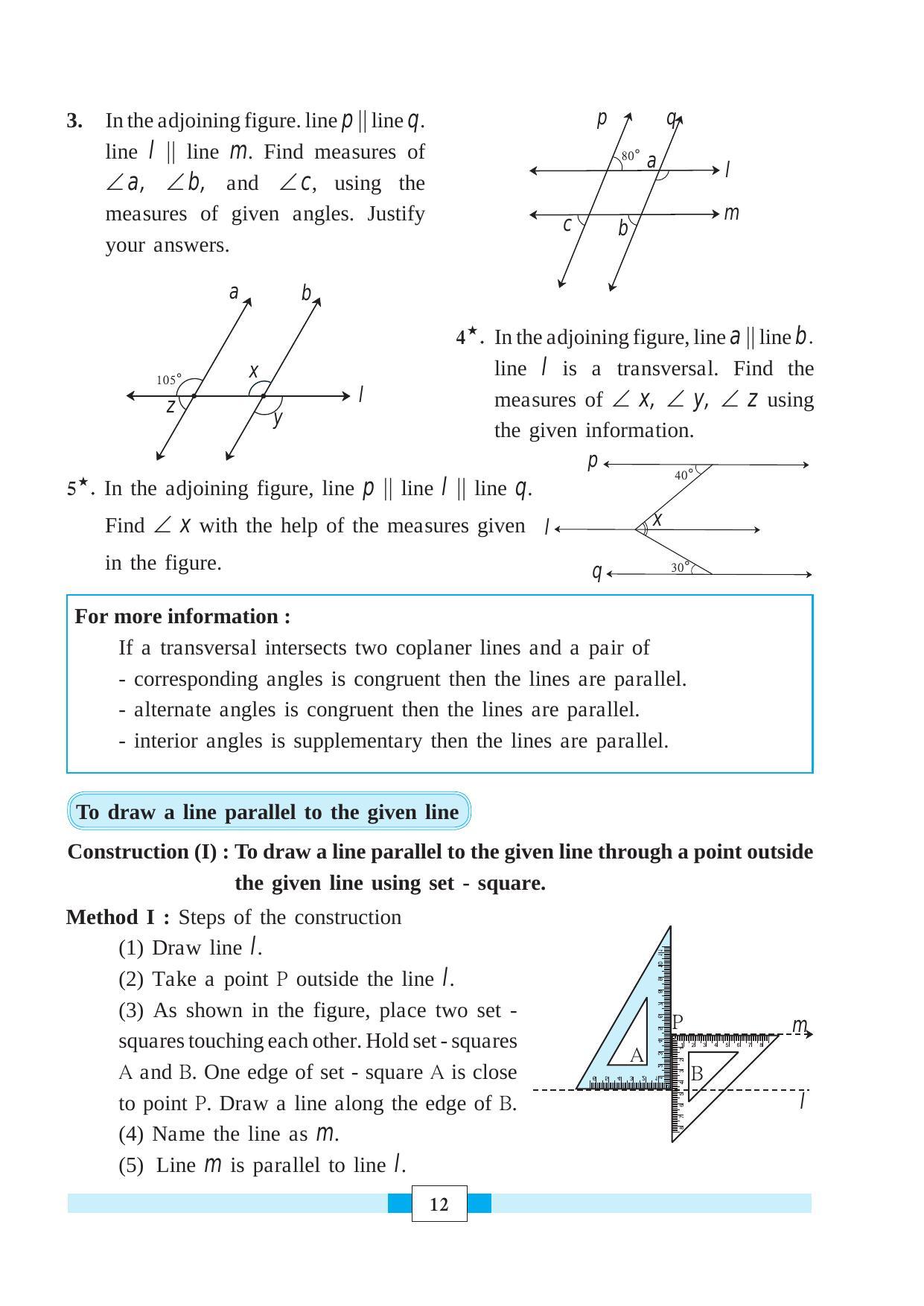 Maharashtra Board Class 8 Maths Textbook - Page 22