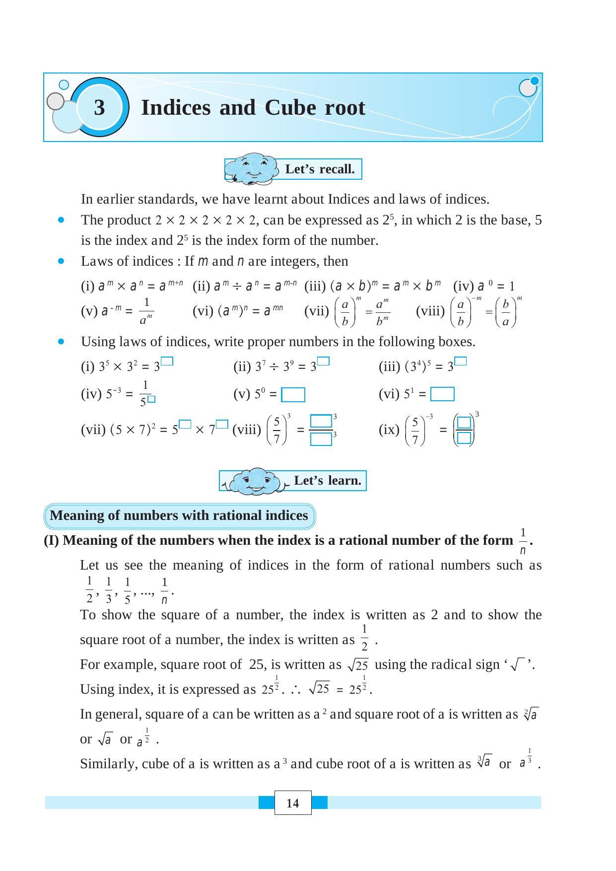 Maharashtra Board Class 8 Maths Textbook - Page 24