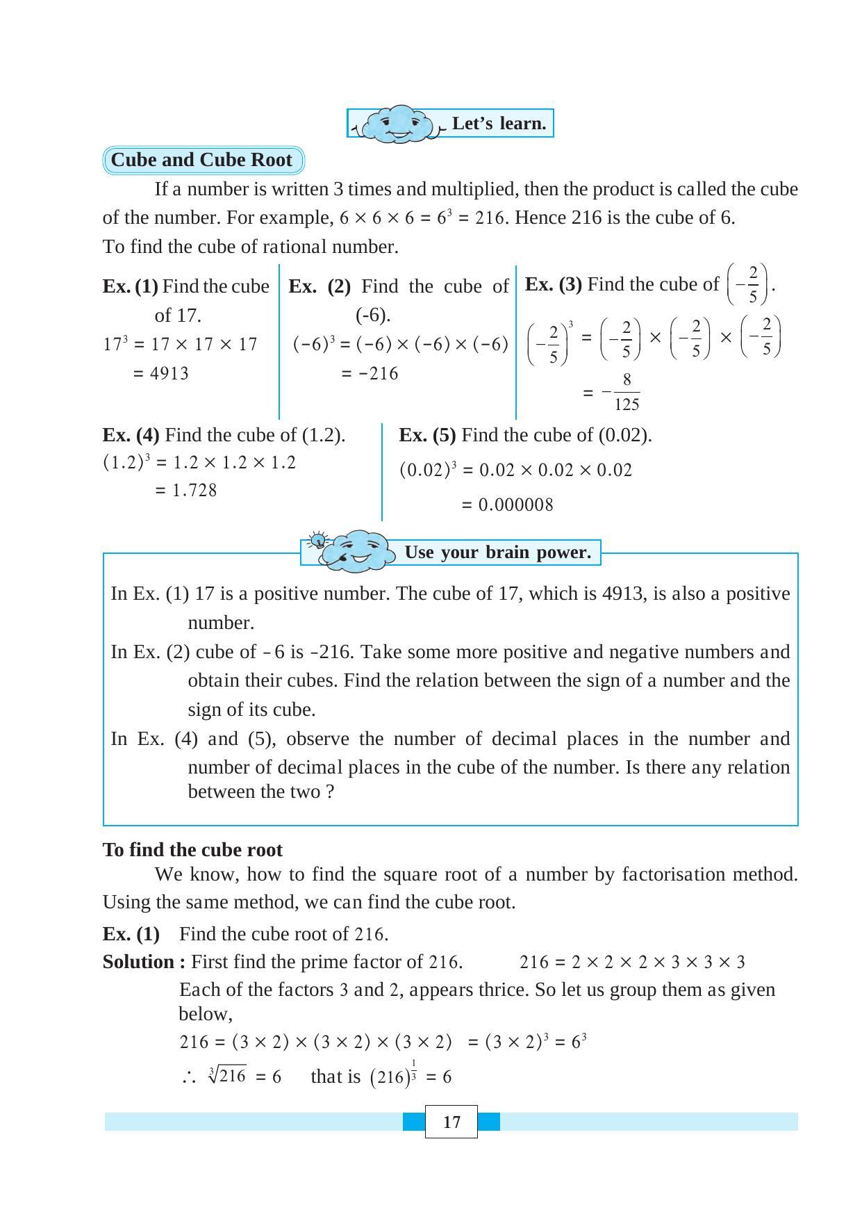 Maharashtra Board Class 8 Maths Textbook - Page 27