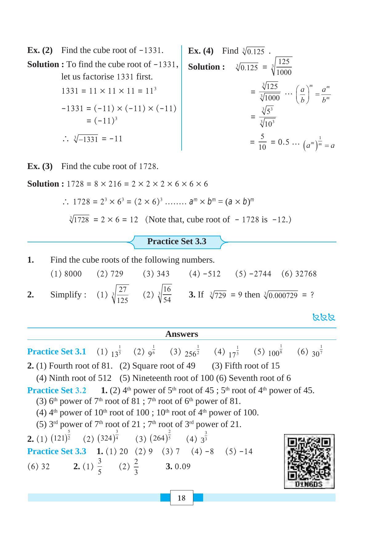 Maharashtra Board Class 8 Maths Textbook - Page 28