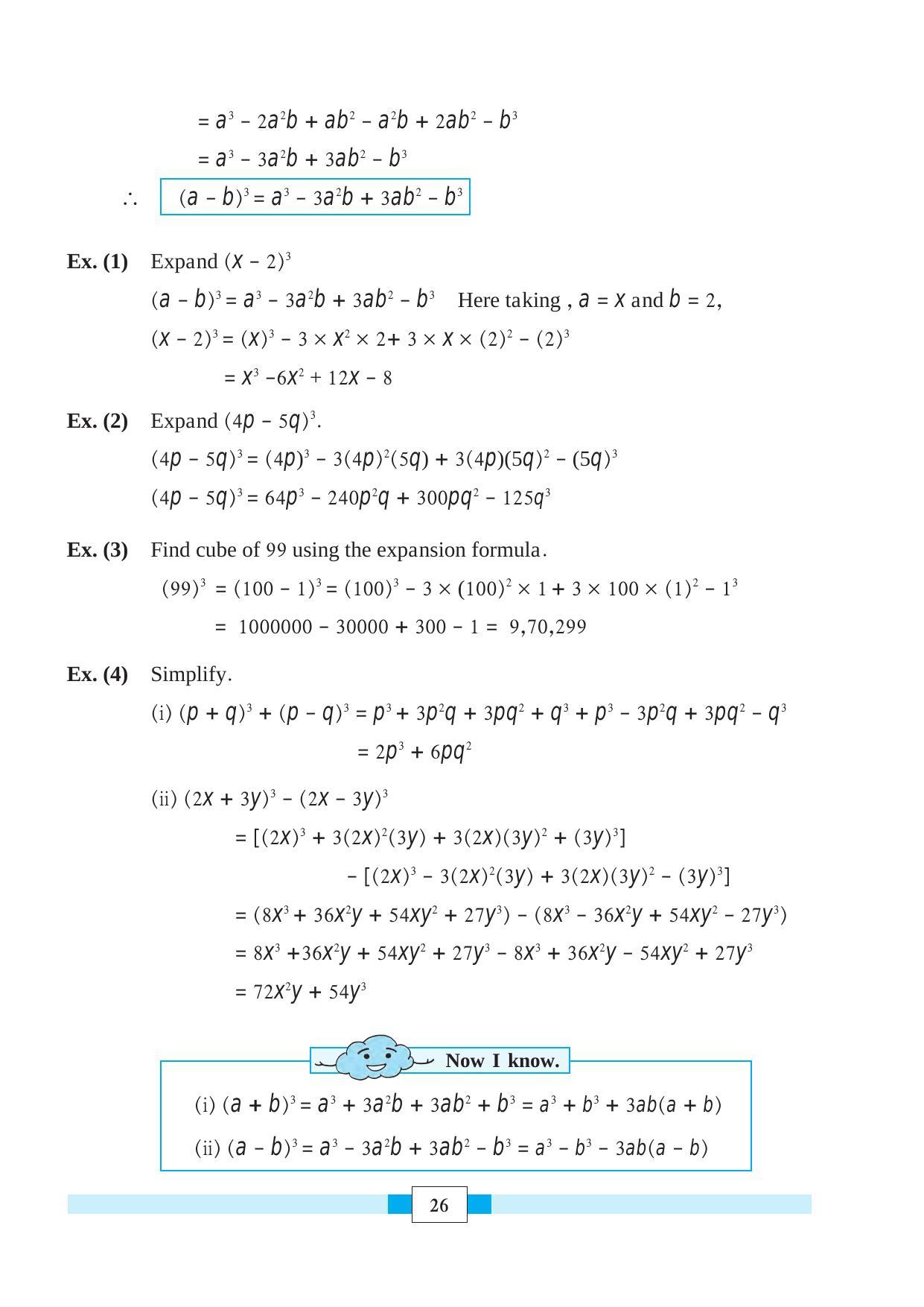 Maharashtra Board Class 8 Maths Textbook - Page 36