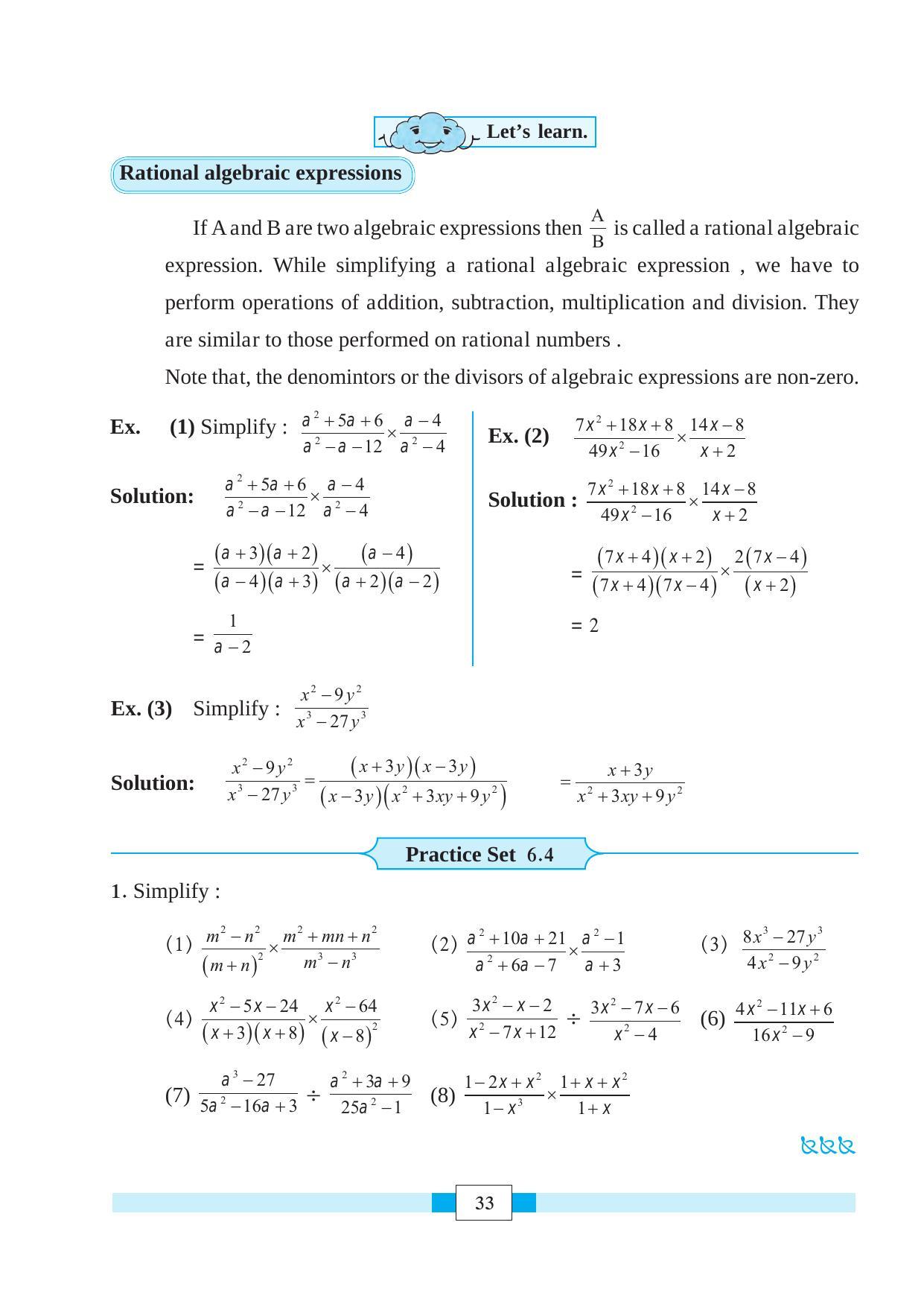 Maharashtra Board Class 8 Maths Textbook - Page 43
