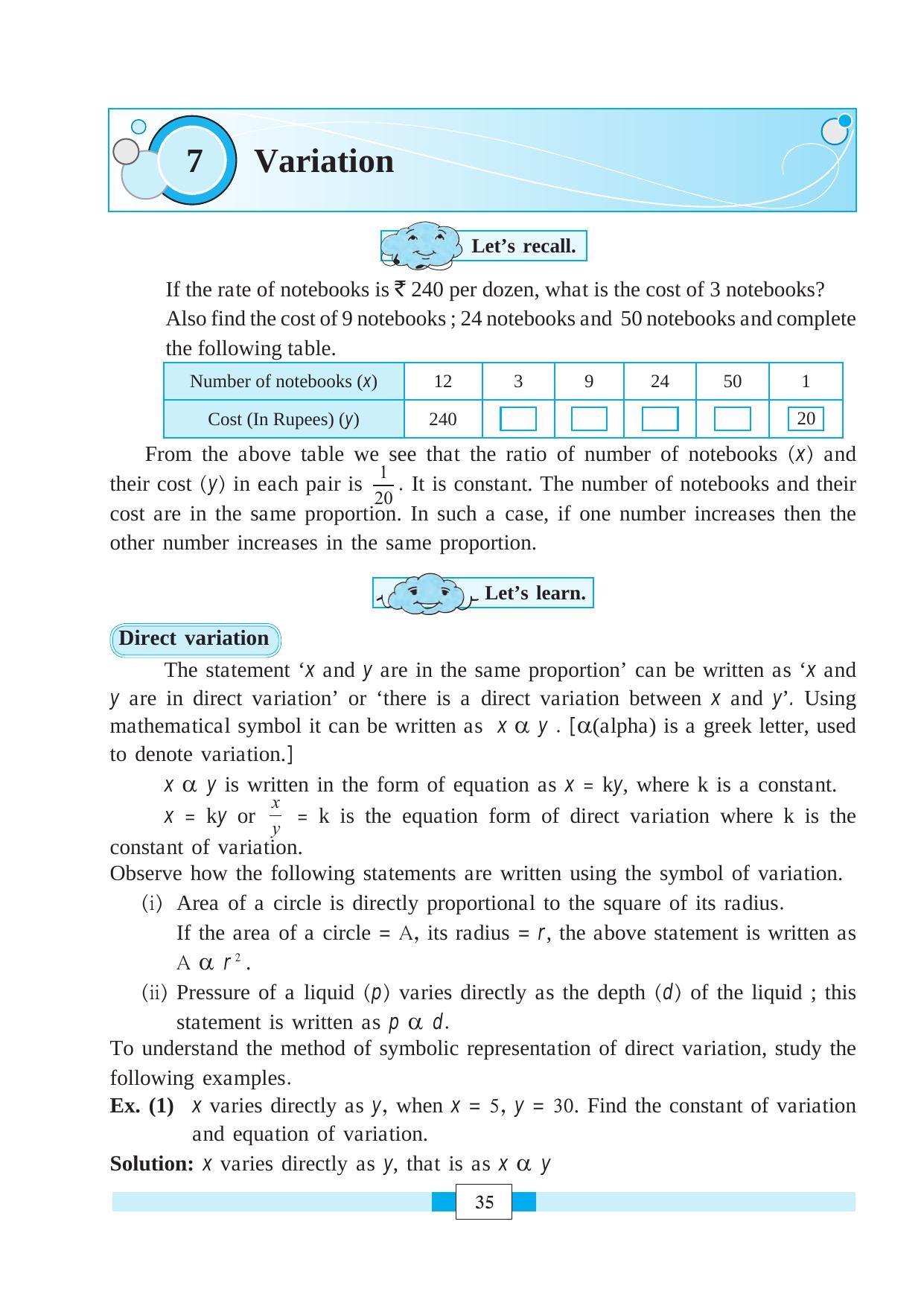 Maharashtra Board Class 8 Maths Textbook - Page 45