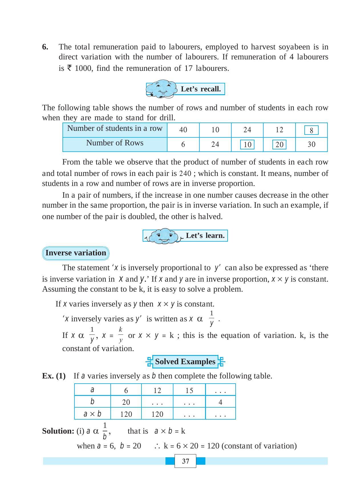 Maharashtra Board Class 8 Maths Textbook - Page 47