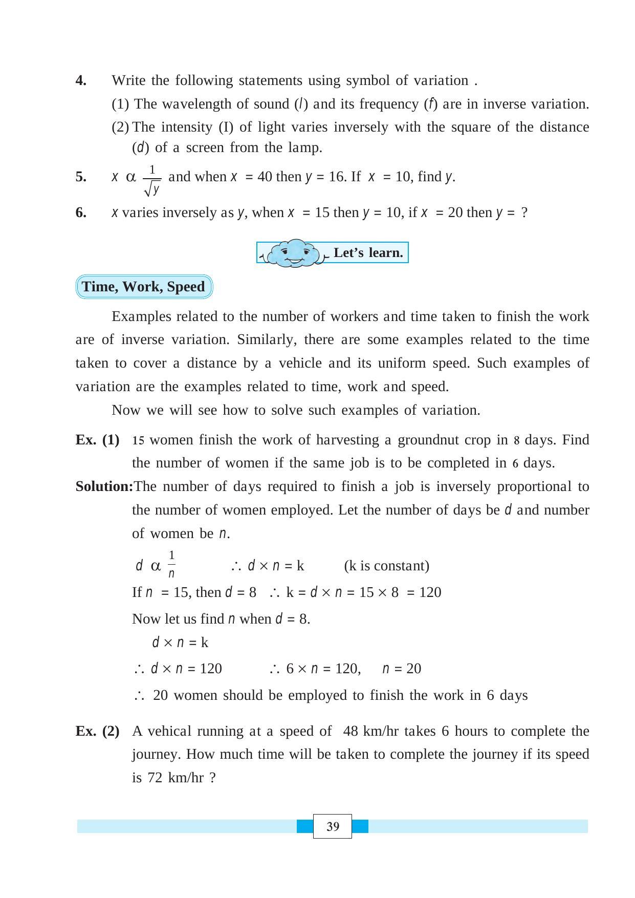 Maharashtra Board Class 8 Maths Textbook - Page 49