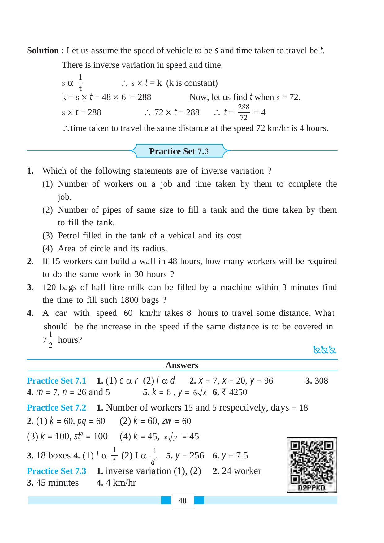 Maharashtra Board Class 8 Maths Textbook - Page 50