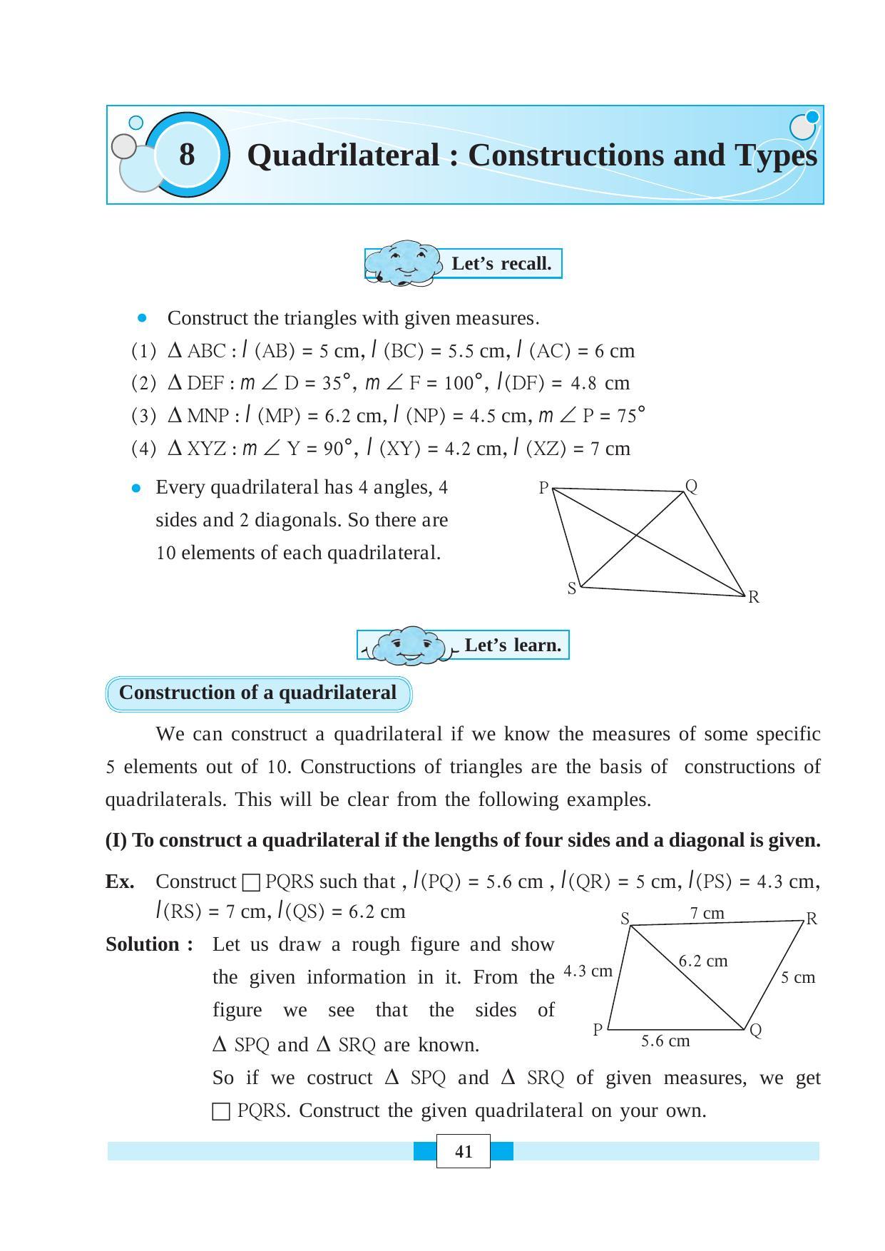 Maharashtra Board Class 8 Maths Textbook - Page 51