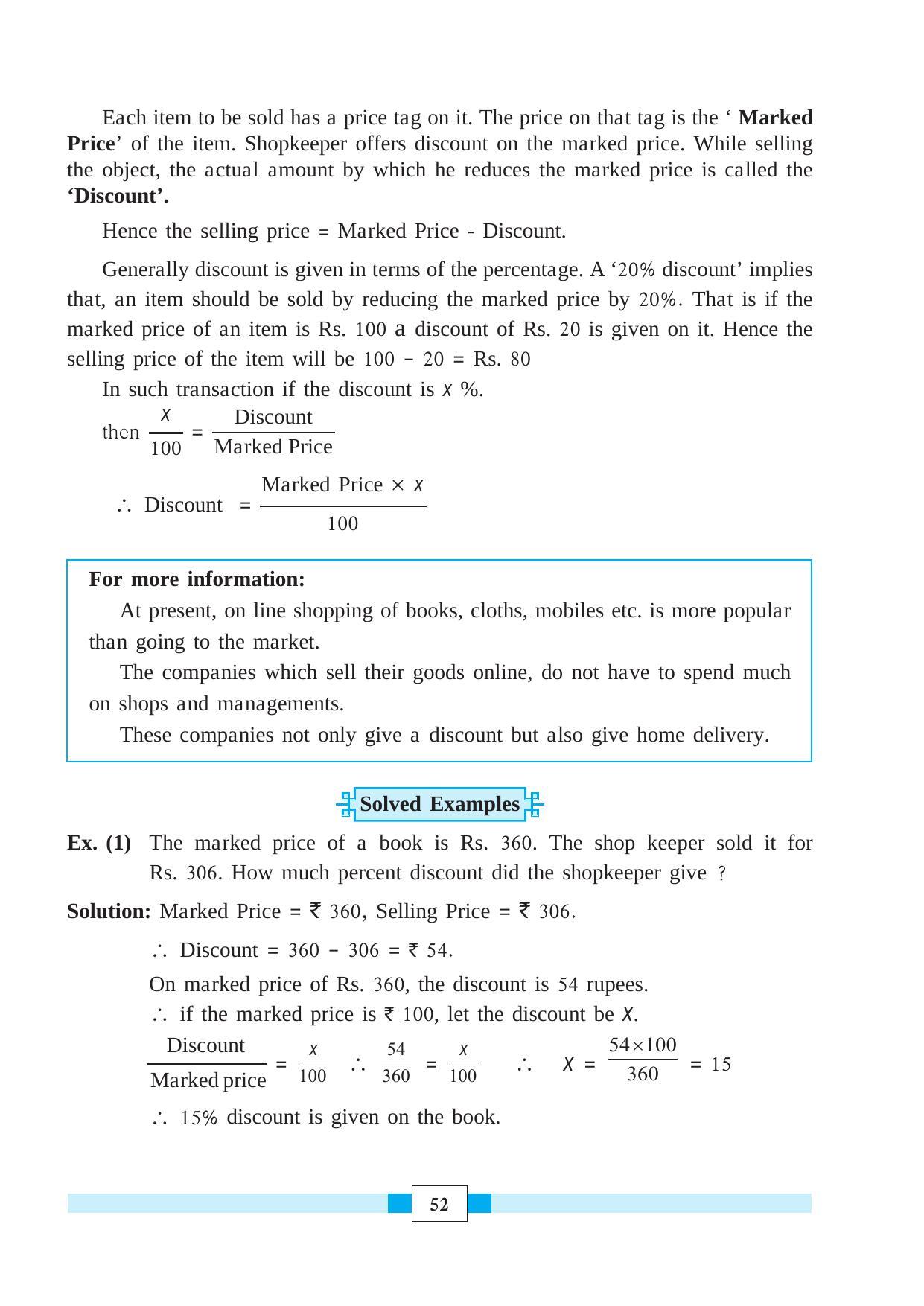Maharashtra Board Class 8 Maths Textbook - Page 62