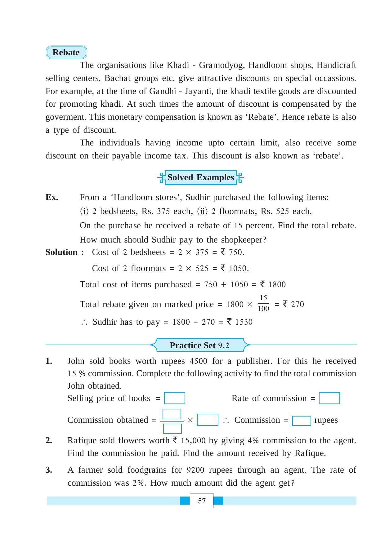 Maharashtra Board Class 8 Maths Textbook - Page 67