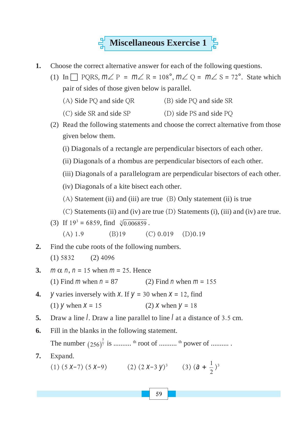 Maharashtra Board Class 8 Maths Textbook - Page 69