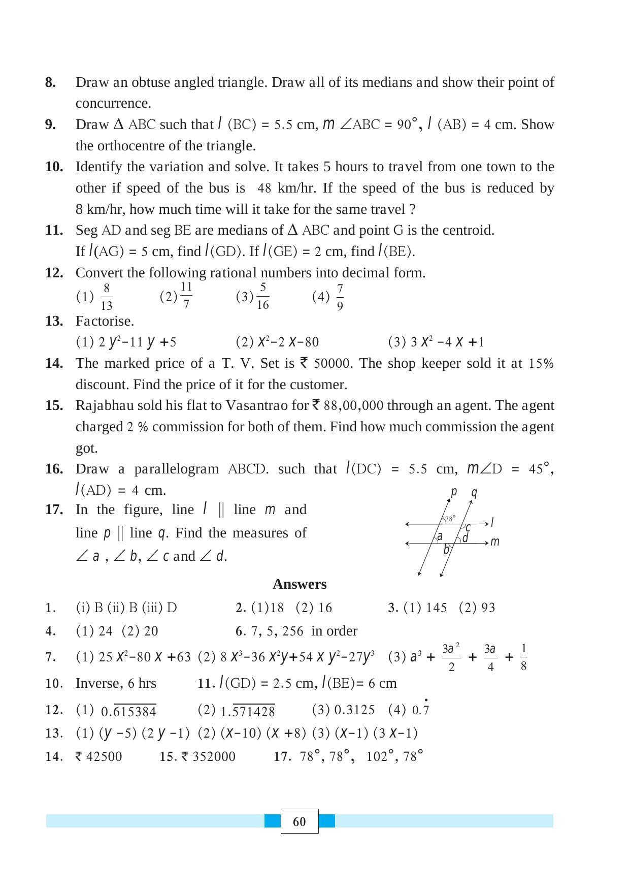 Maharashtra Board Class 8 Maths Textbook - Page 70