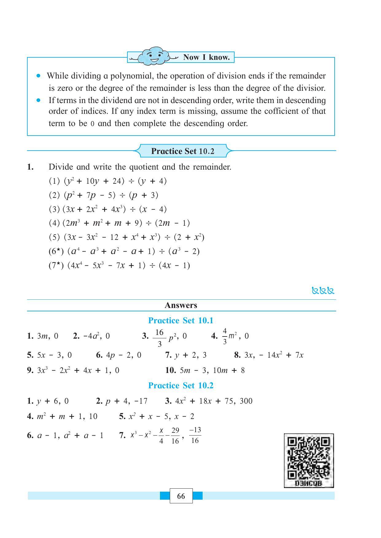 Maharashtra Board Class 8 Maths Textbook - Page 76
