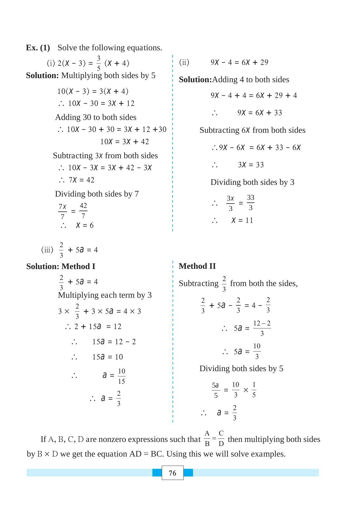 Maharashtra Board Class 8 Maths Textbook - Page 86