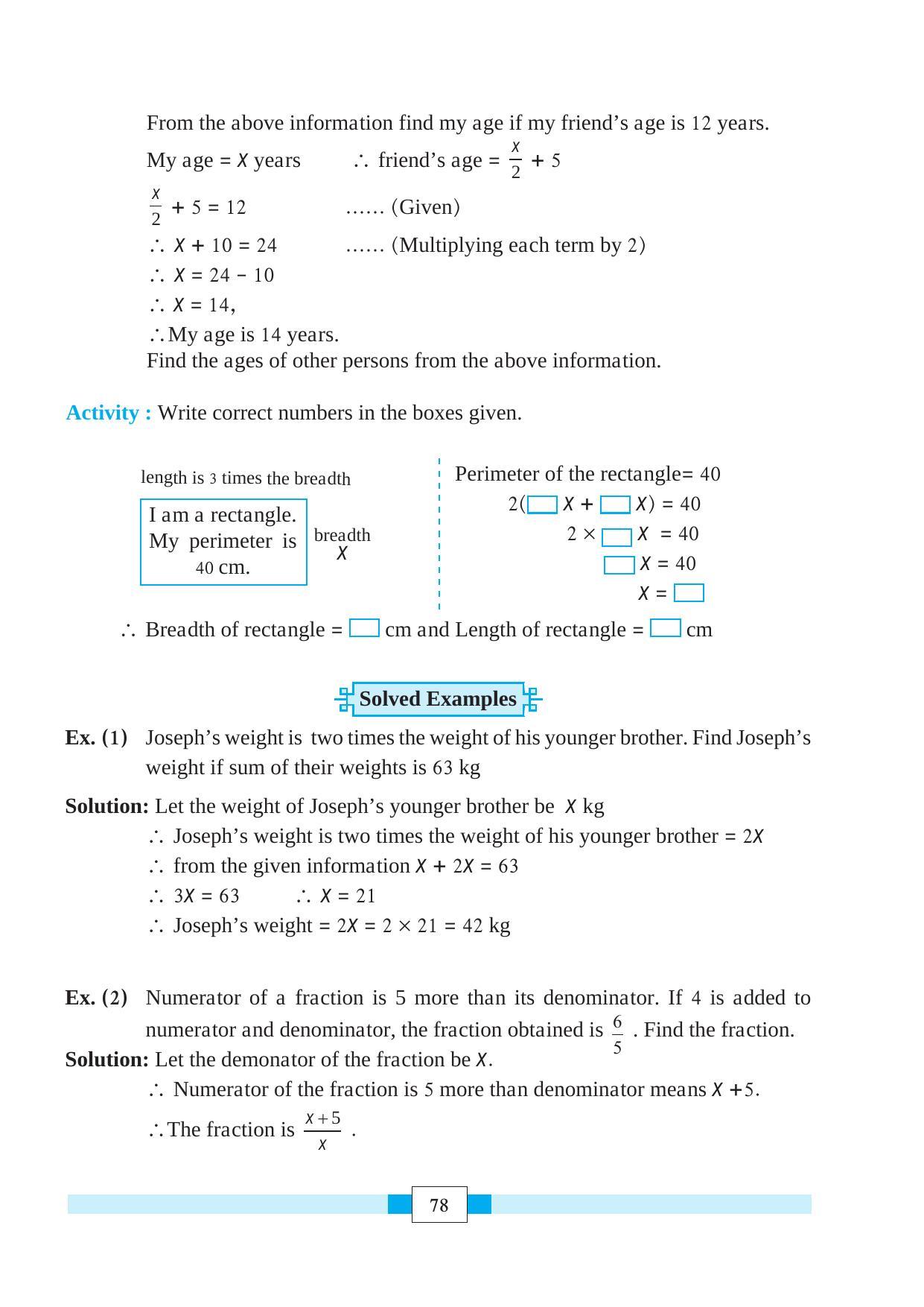 Maharashtra Board Class 8 Maths Textbook - Page 88