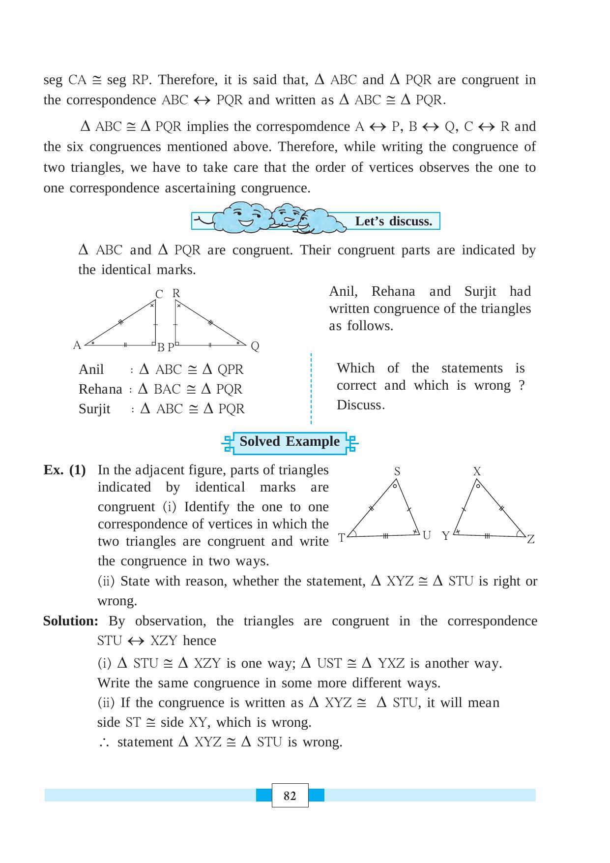 Maharashtra Board Class 8 Maths Textbook - Page 92