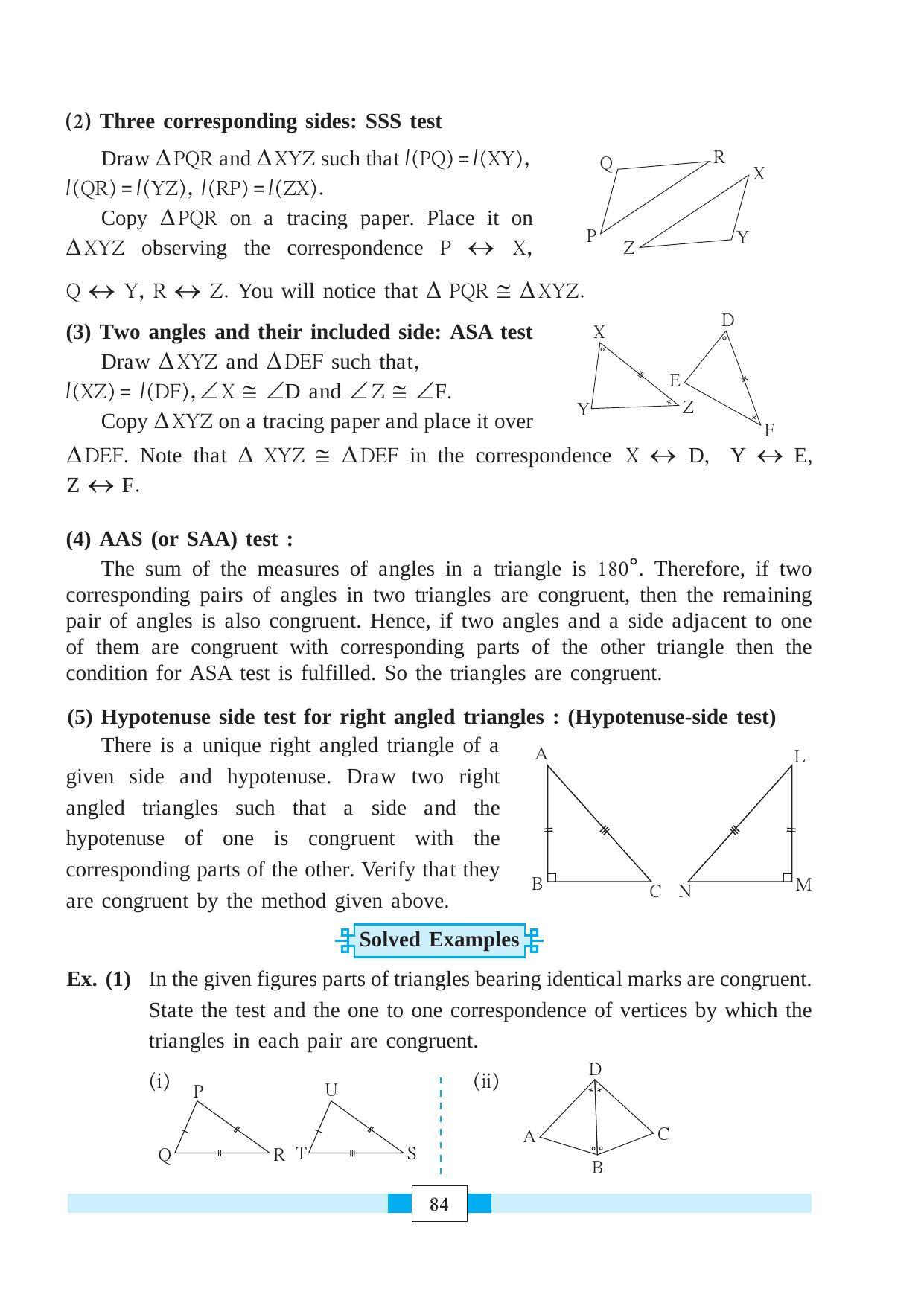 Maharashtra Board Class 8 Maths Textbook - Page 94