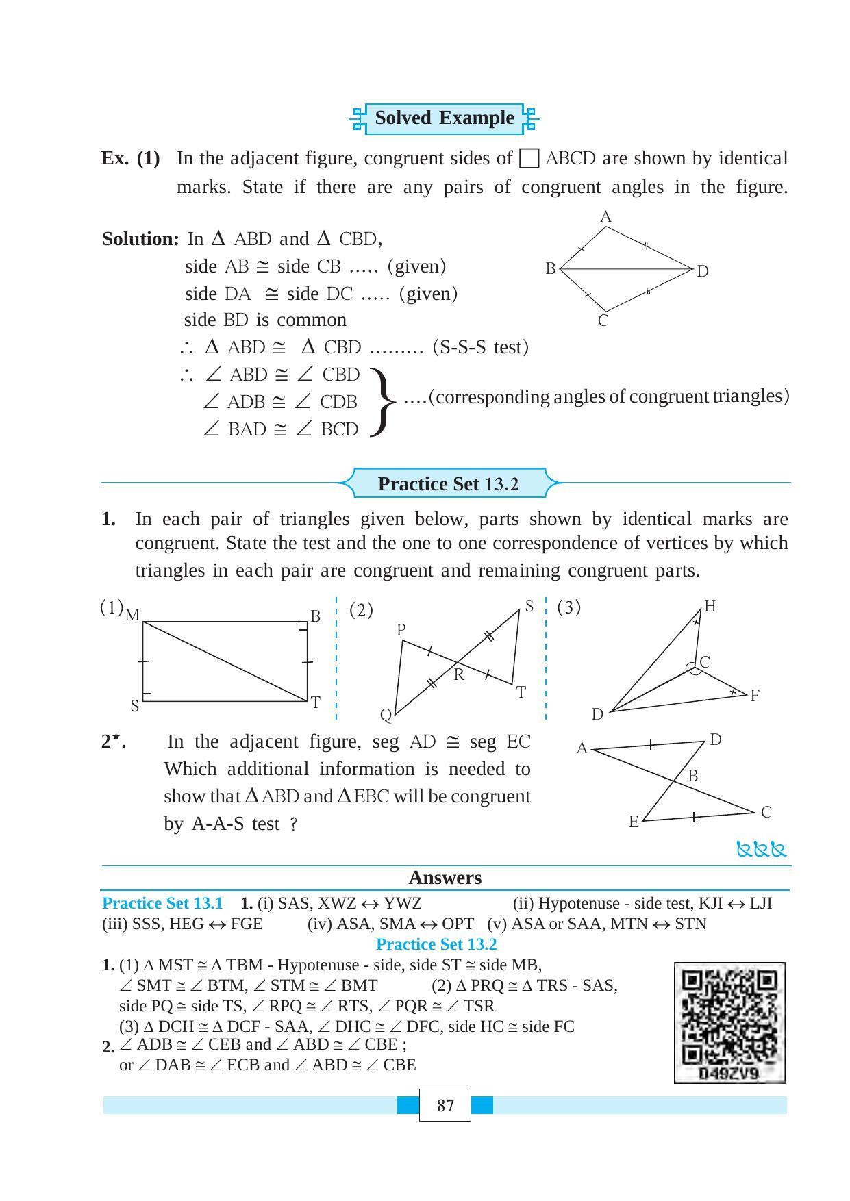 Maharashtra Board Class 8 Maths Textbook - Page 97