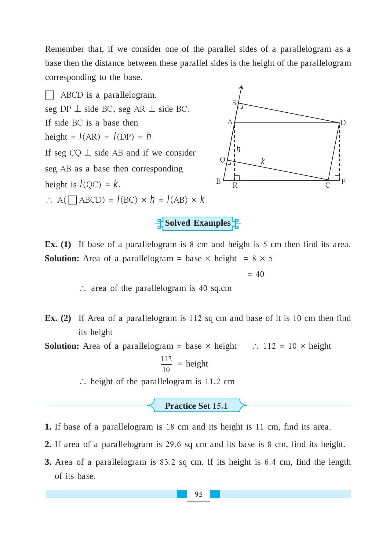 Maharashtra Board Class 8 Maths Textbook - Page 105