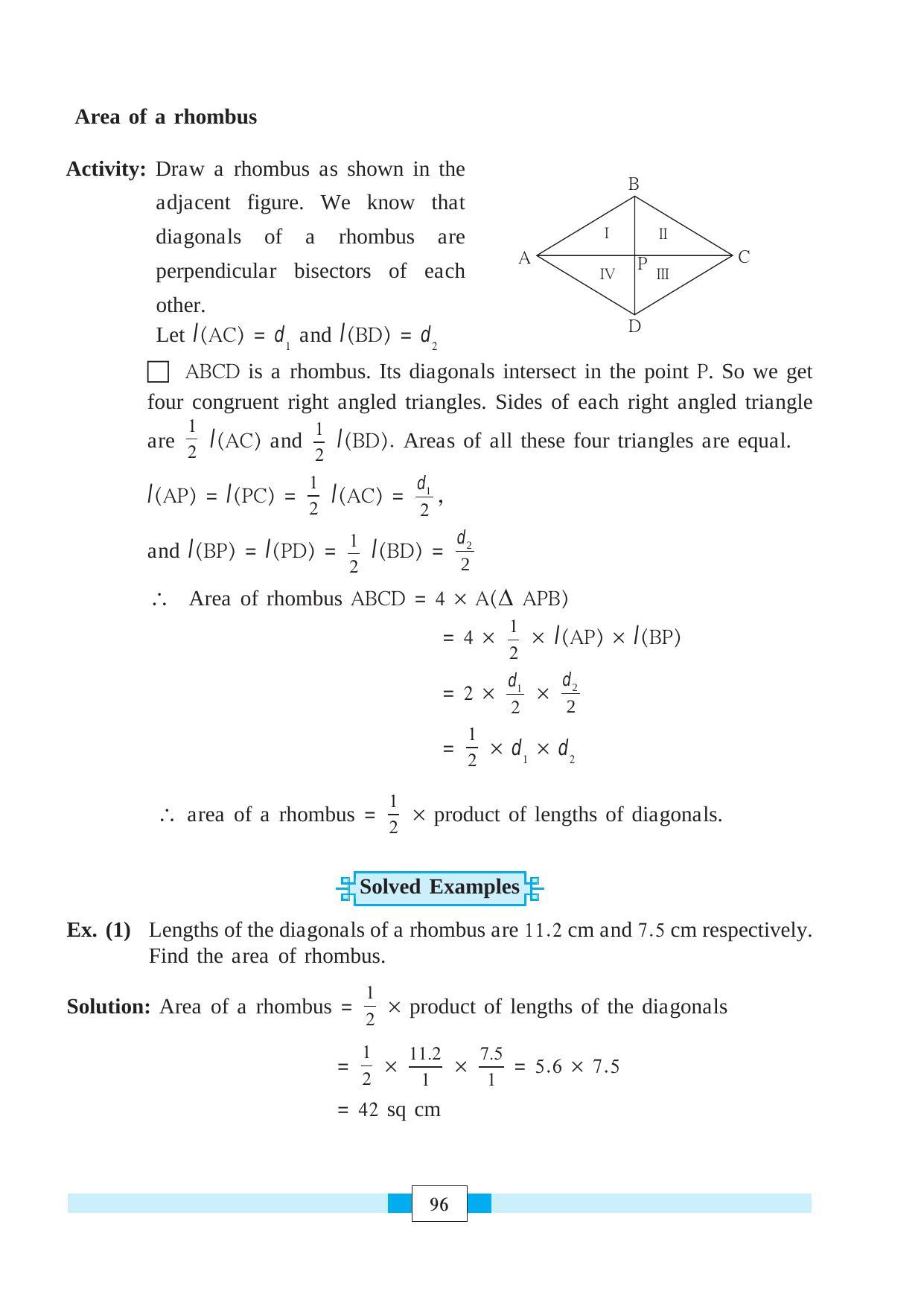 Maharashtra Board Class 8 Maths Textbook - Page 106