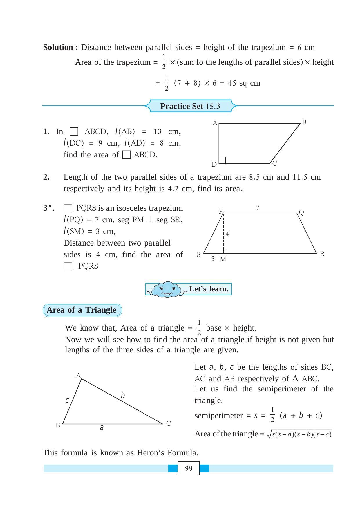 Maharashtra Board Class 8 Maths Textbook - Page 109