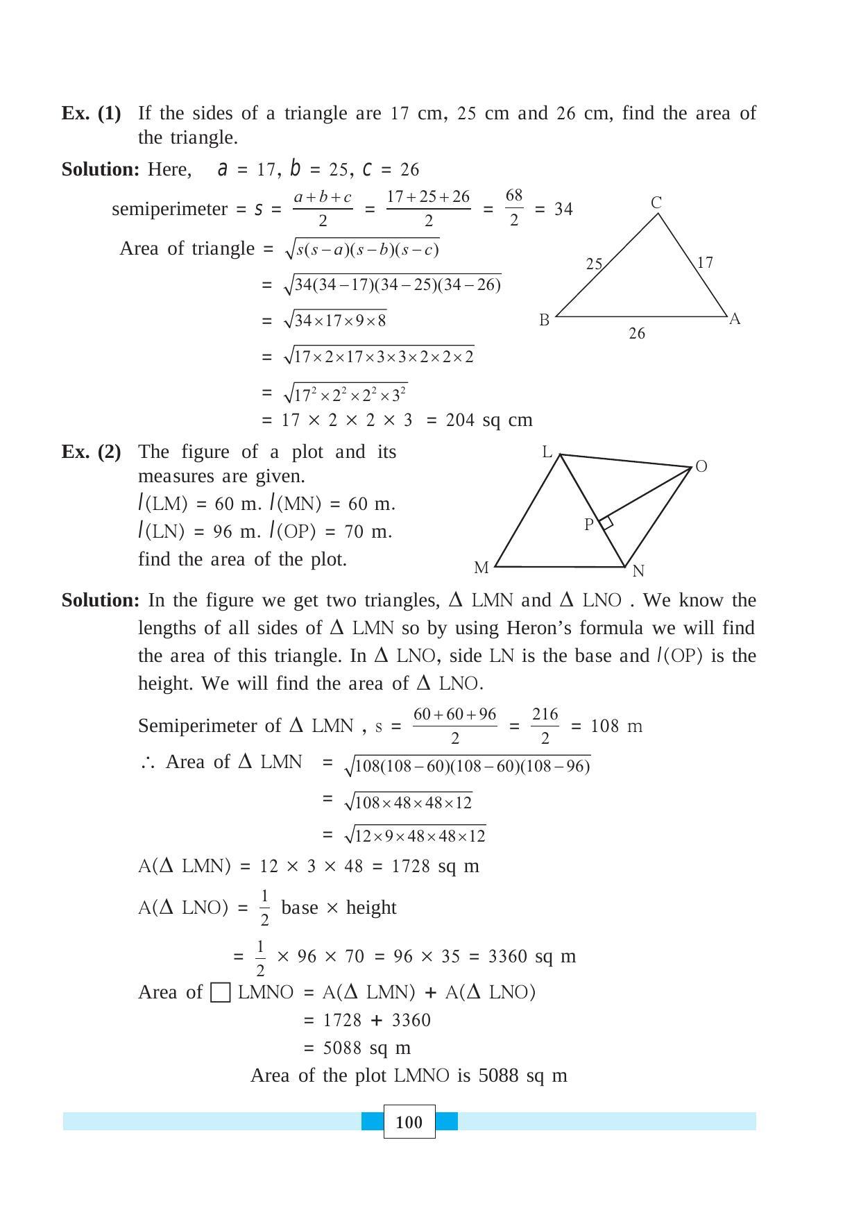Maharashtra Board Class 8 Maths Textbook - Page 110