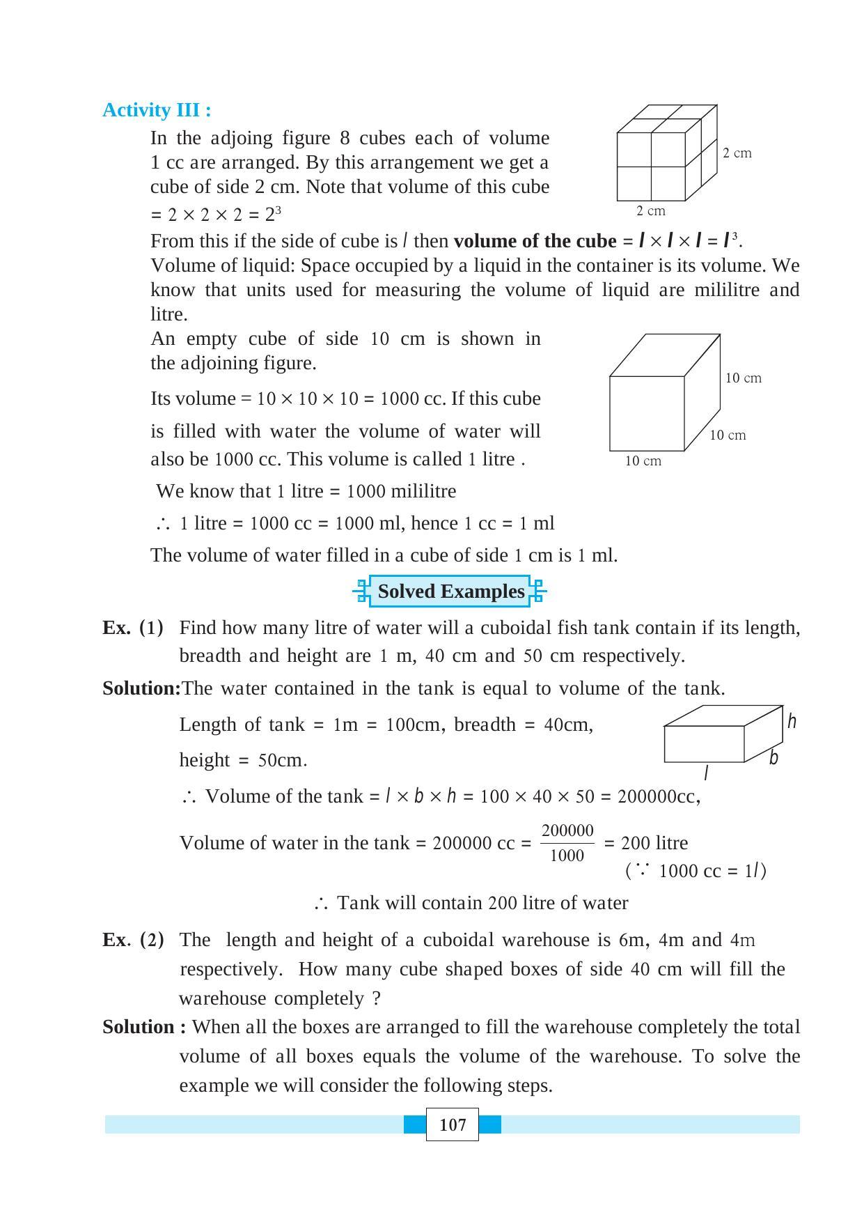 Maharashtra Board Class 8 Maths Textbook - Page 117